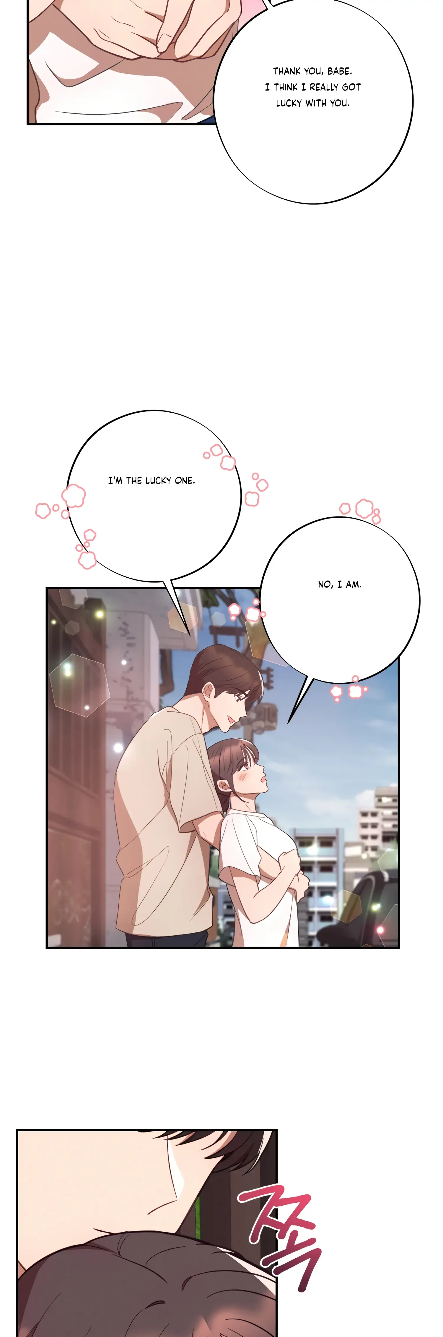 More! Intimate Connection Chapter 42 page 21