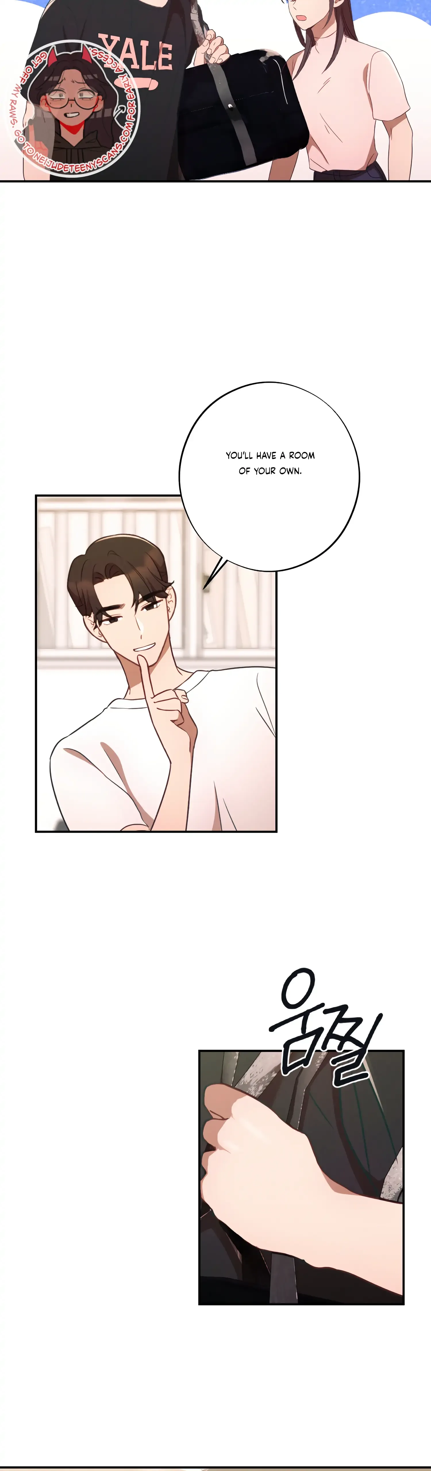 More! Intimate Connection Chapter 42 page 9