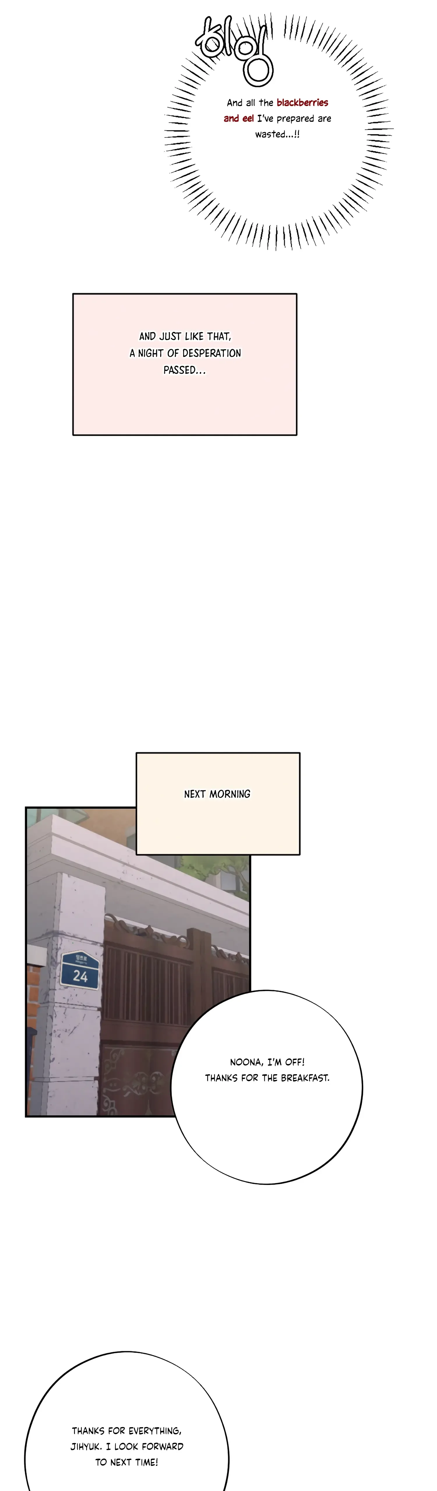 More! Intimate Connection Chapter 42 page 12