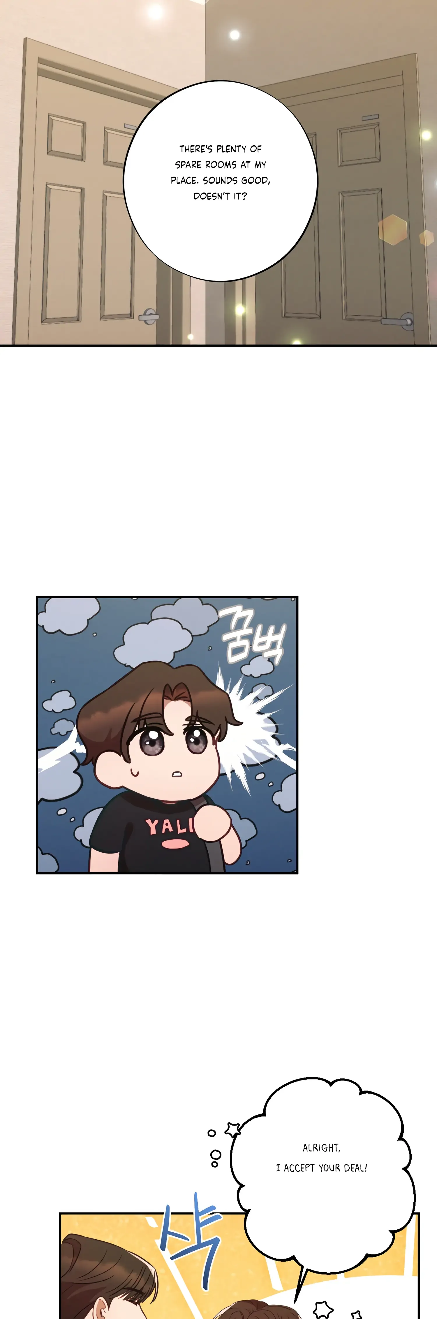 More! Intimate Connection Chapter 42 page 10