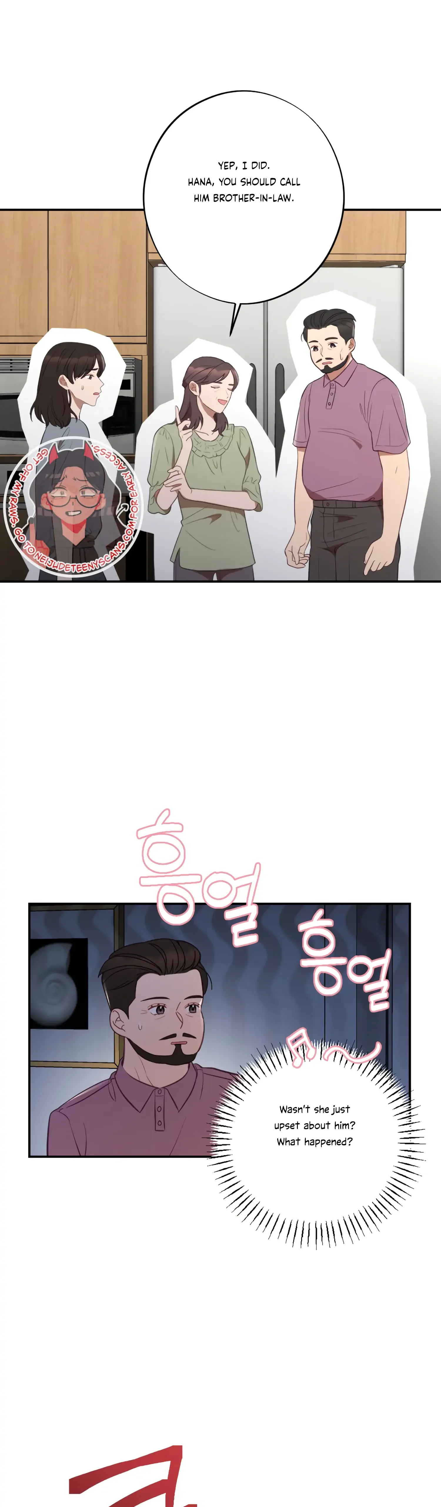 More! Intimate Connection Chapter 43 page 35