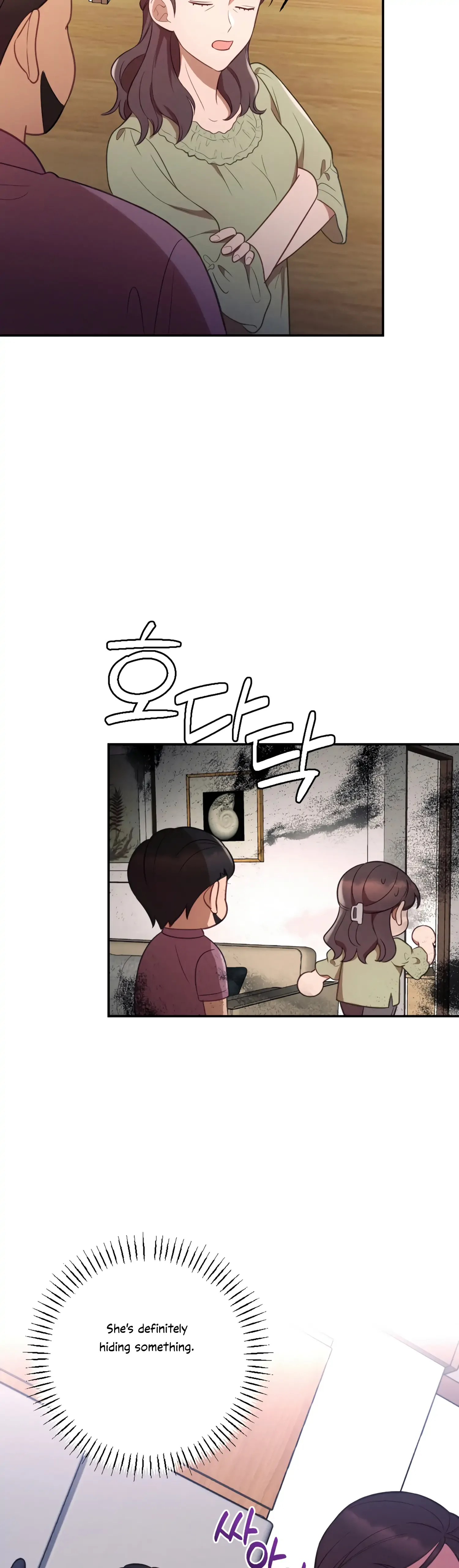 More! Intimate Connection Chapter 43 page 38