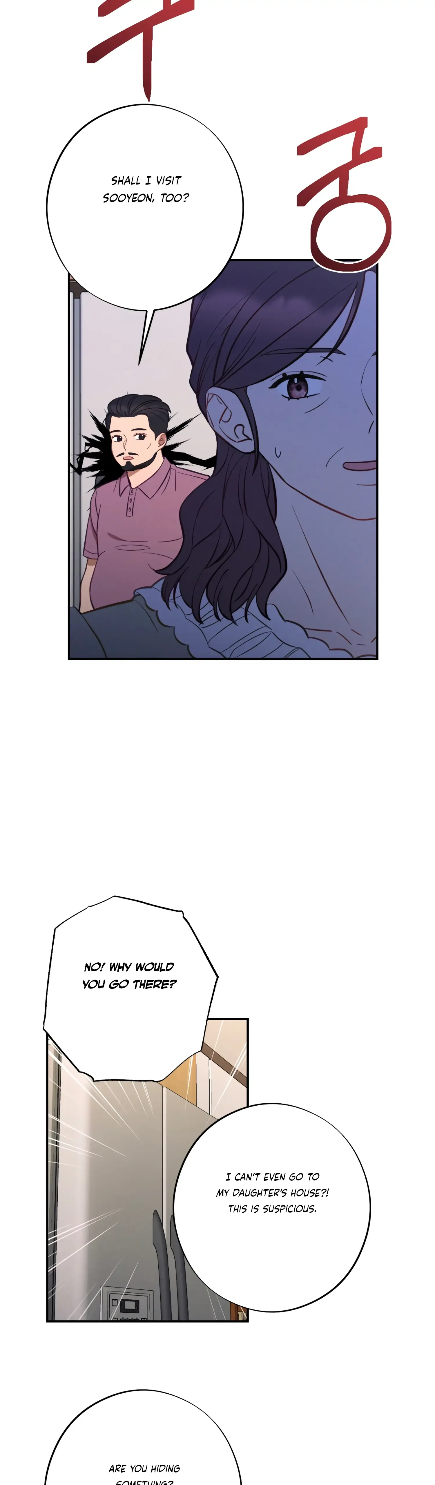 More! Intimate Connection Chapter 43 page 36