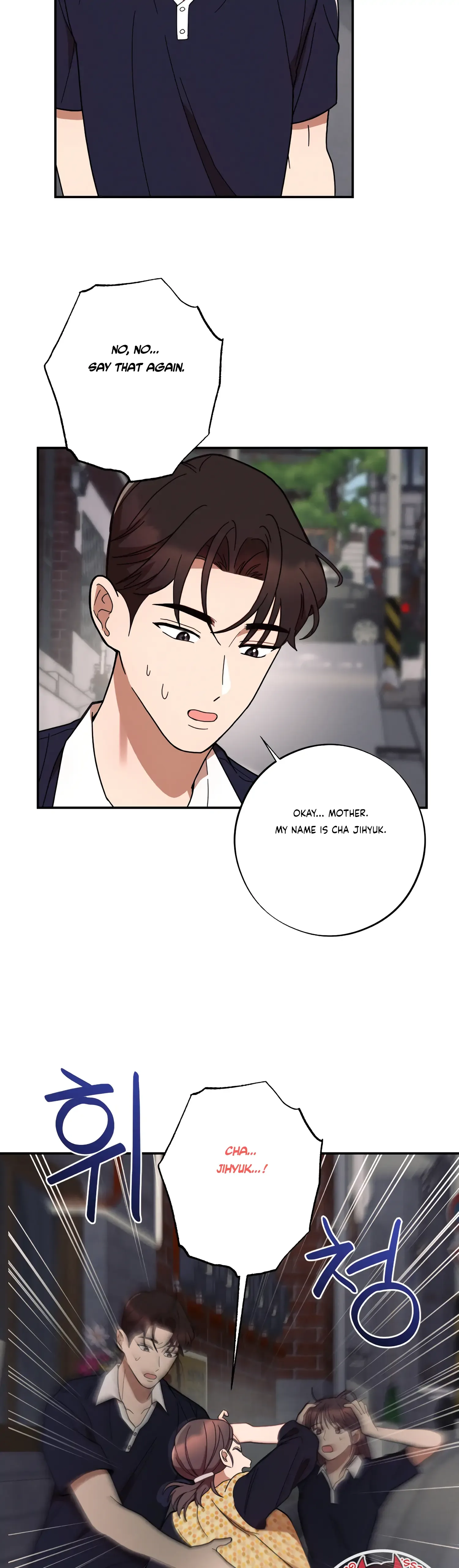 More! Intimate Connection Chapter 42 page 38