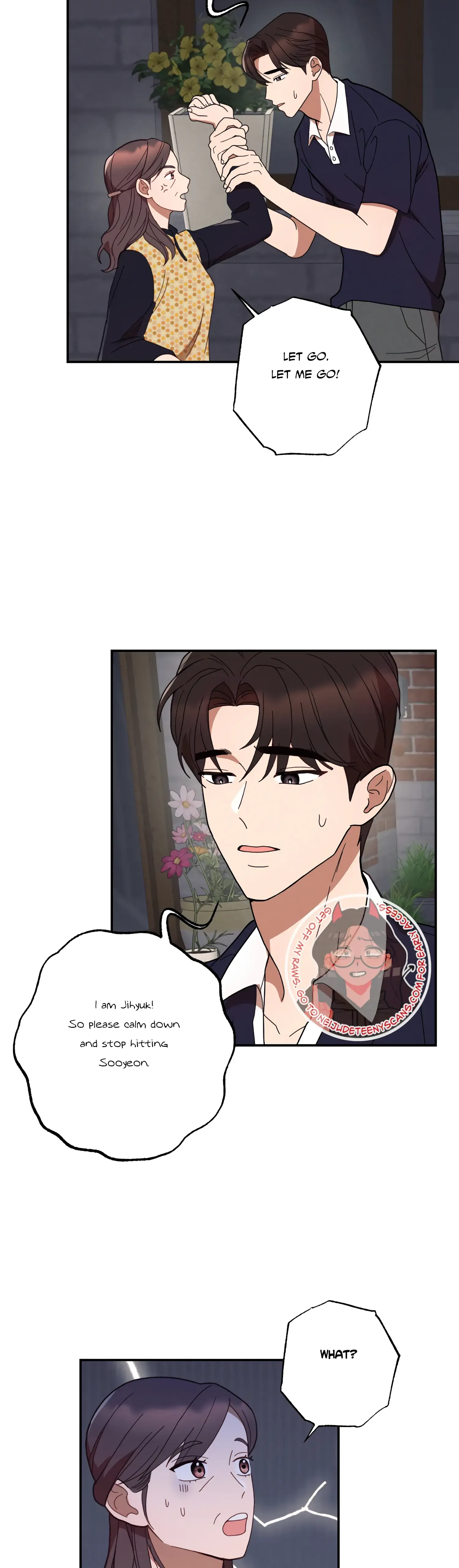 More! Intimate Connection Chapter 42 page 36