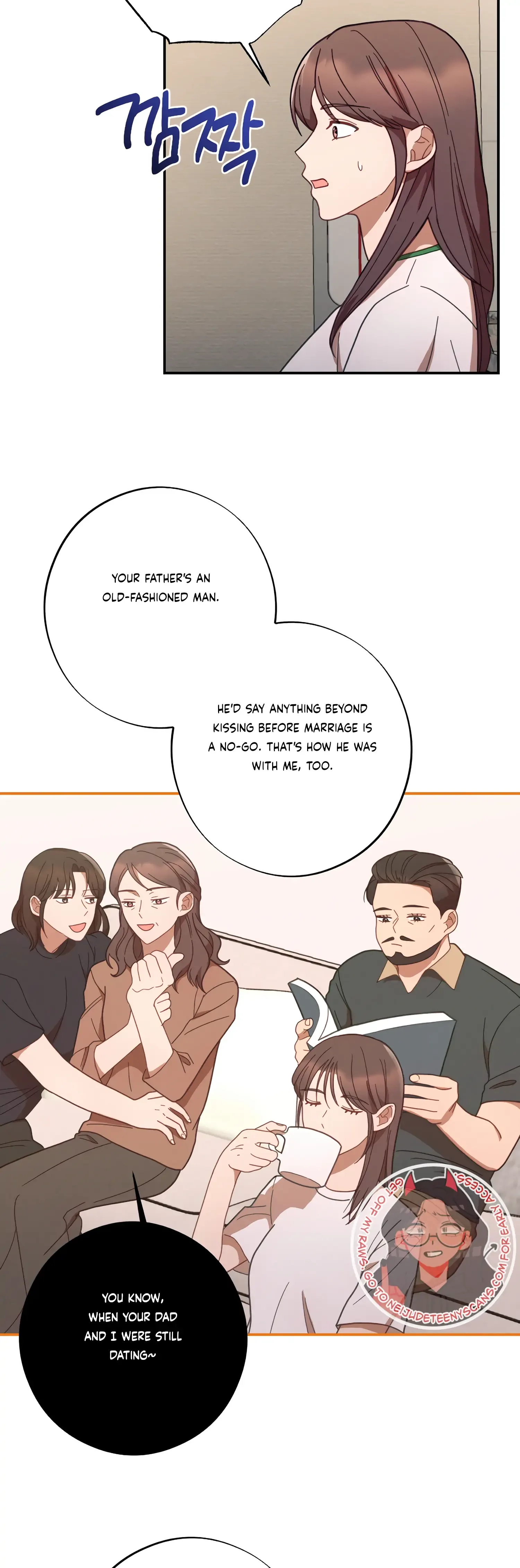 More! Intimate Connection Chapter 43 page 21