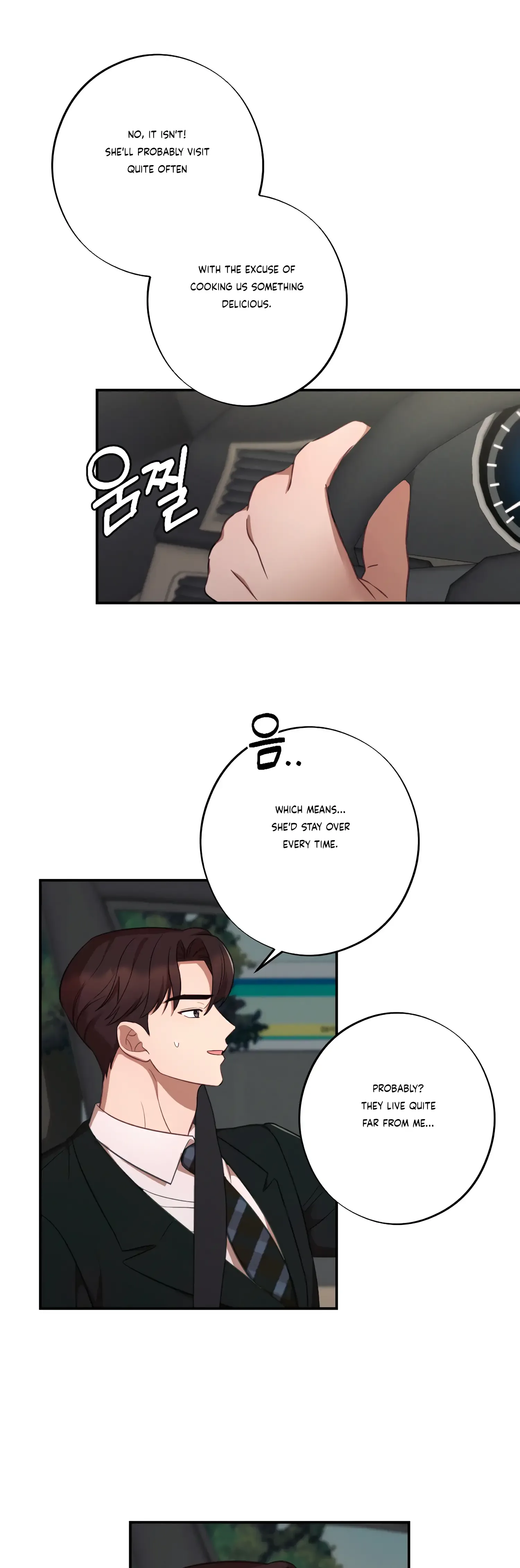 More! Intimate Connection Chapter 37 page 11