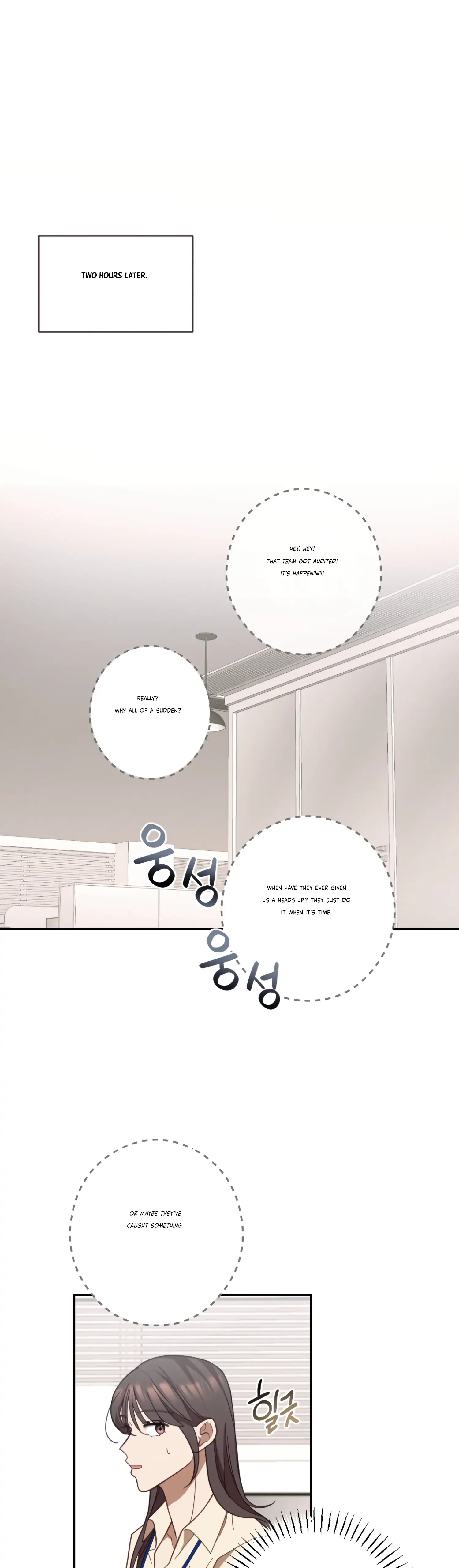 More! Intimate Connection Chapter 27 page 37