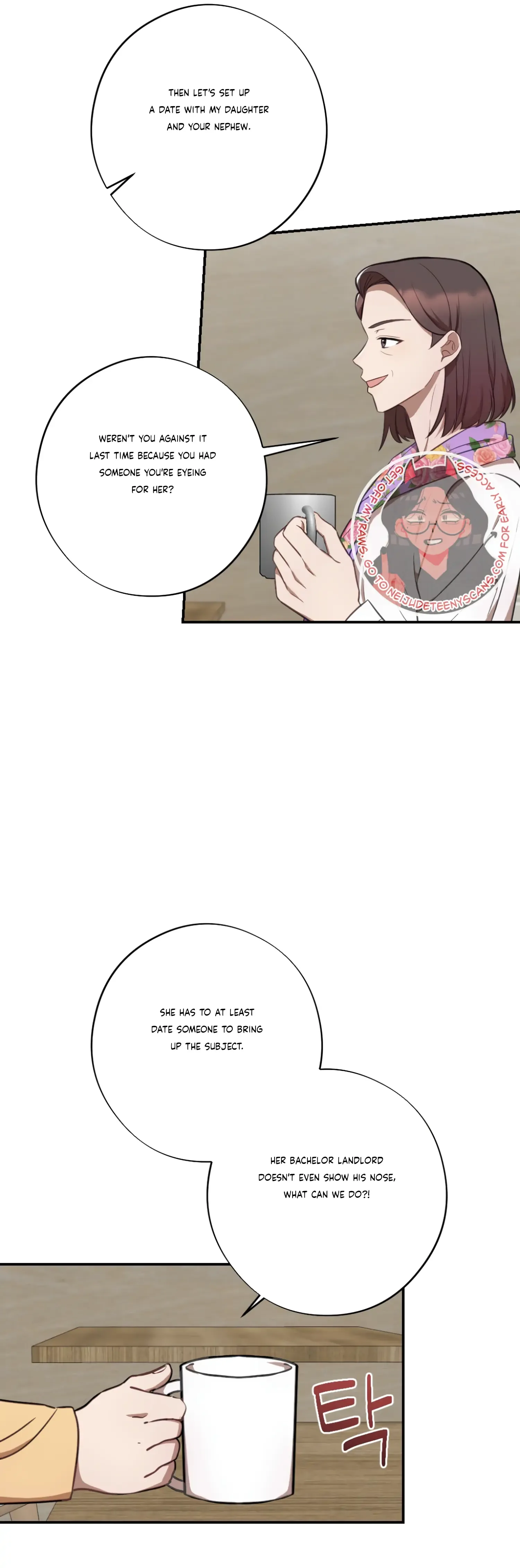 More! Intimate Connection Chapter 34 page 40