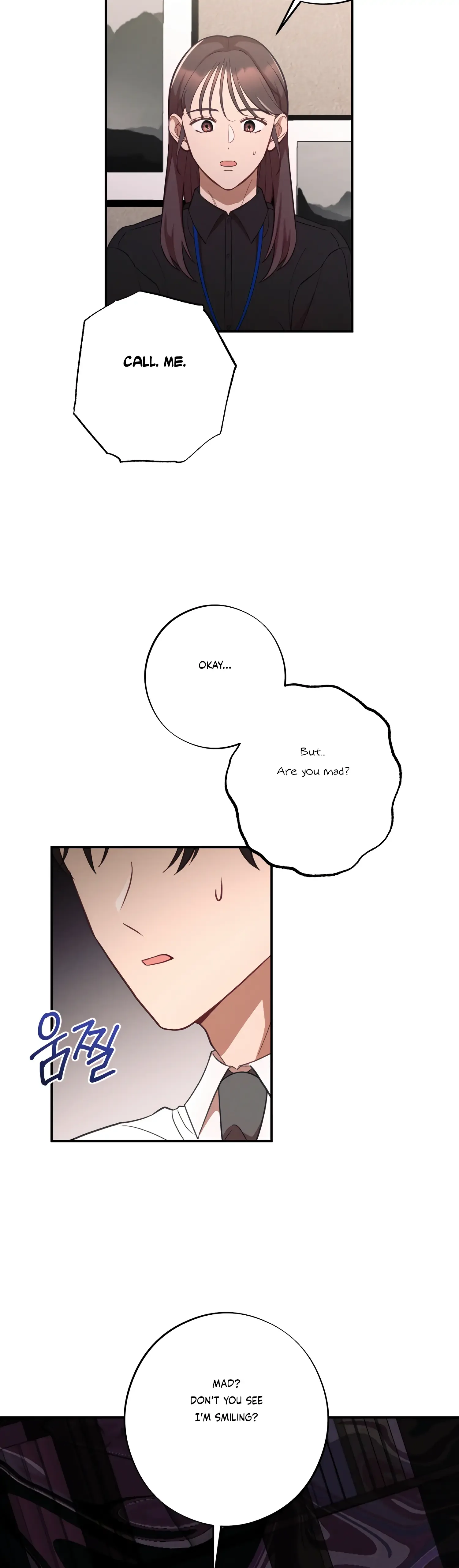 More! Intimate Connection Chapter 45 page 23