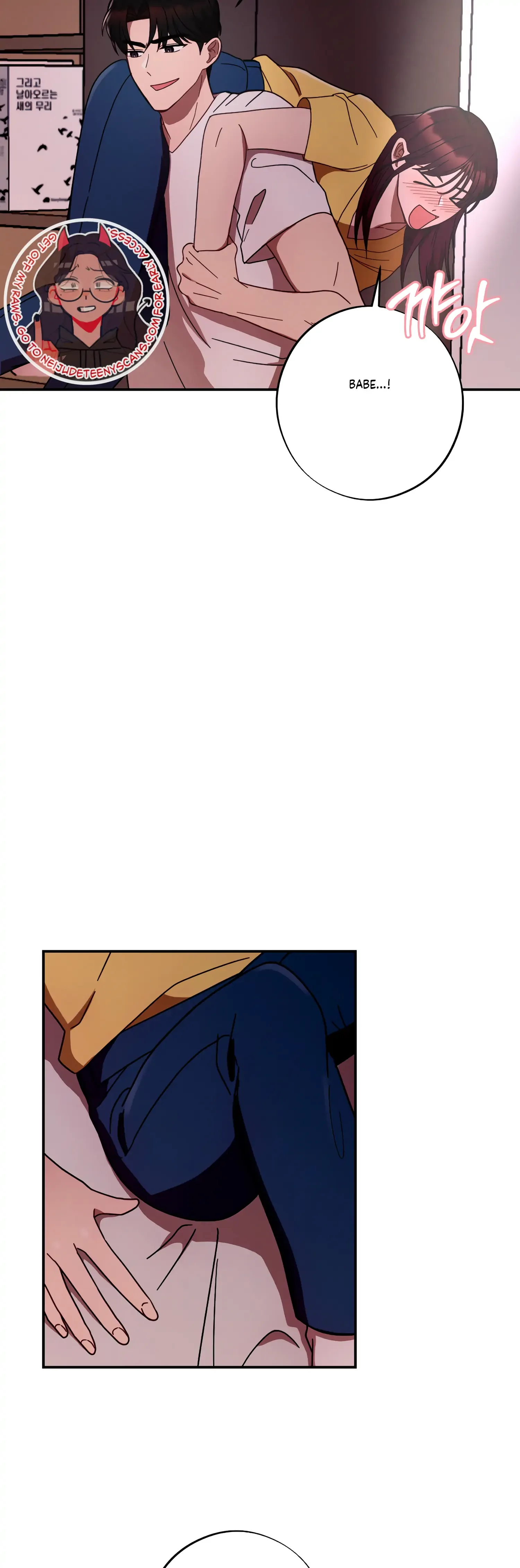 More! Intimate Connection Chapter 44 page 20