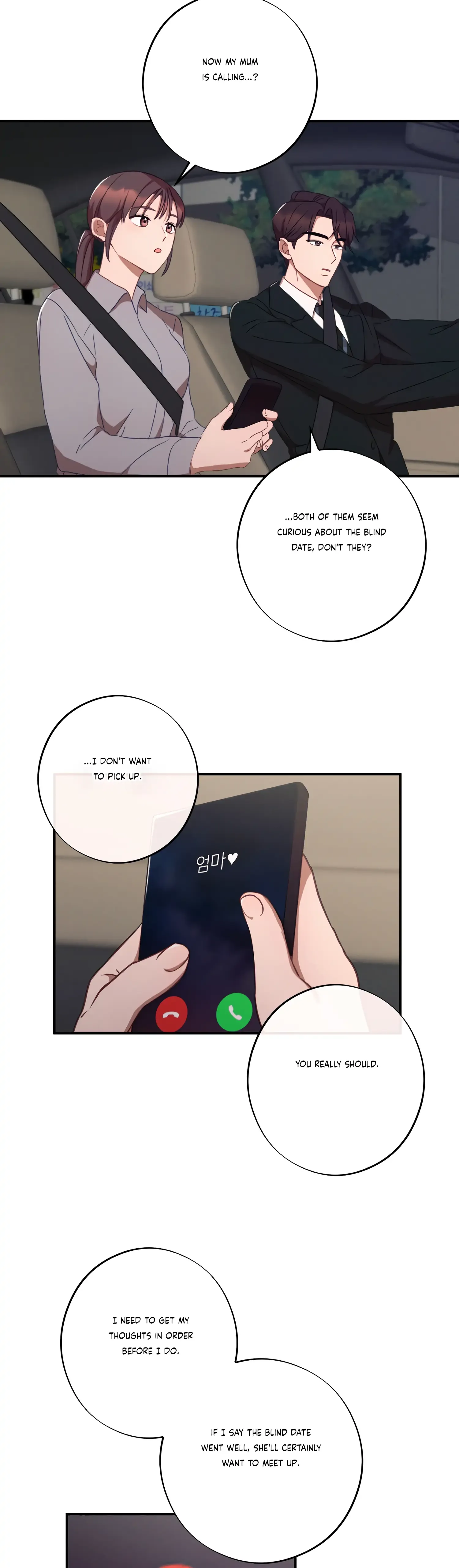 More! Intimate Connection Chapter 37 page 7