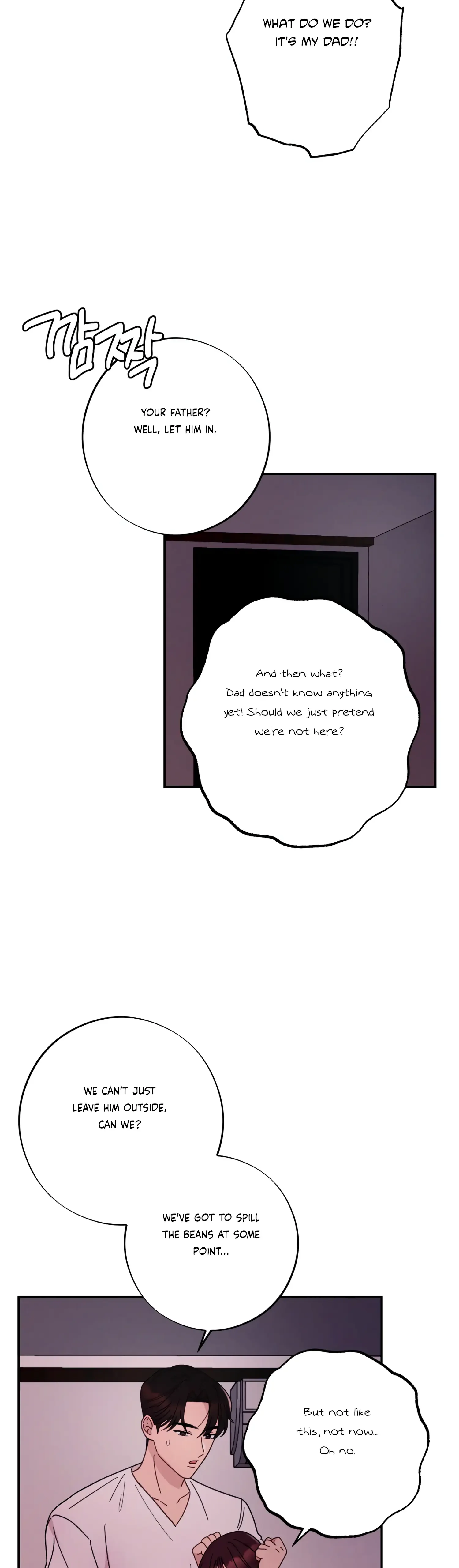 More! Intimate Connection Chapter 44 page 25