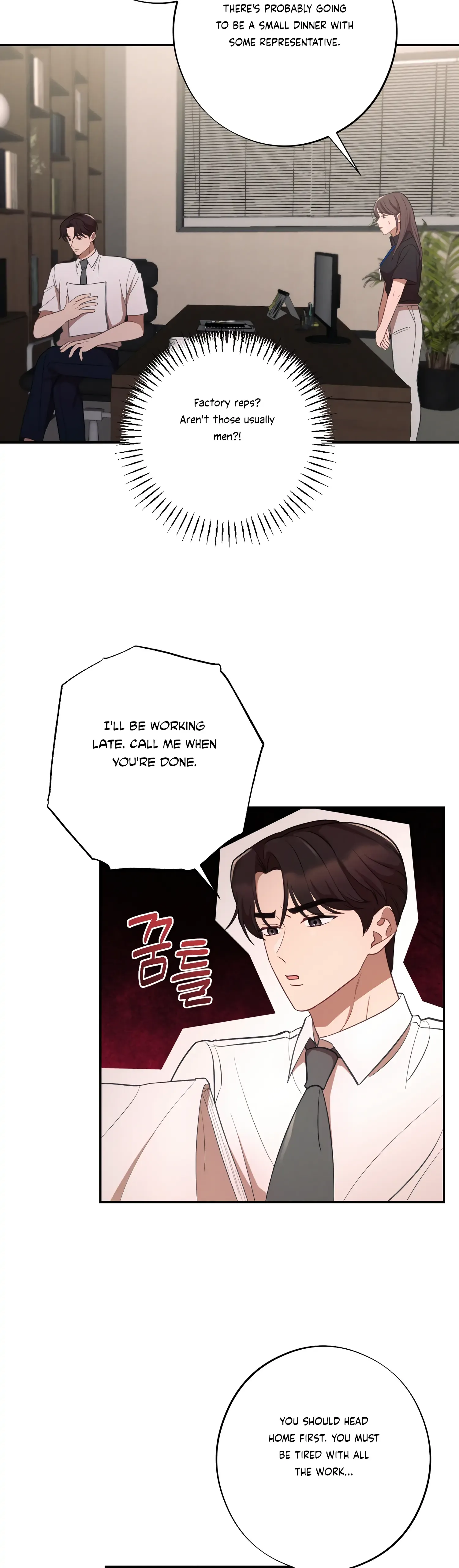 More! Intimate Connection Chapter 45 page 22