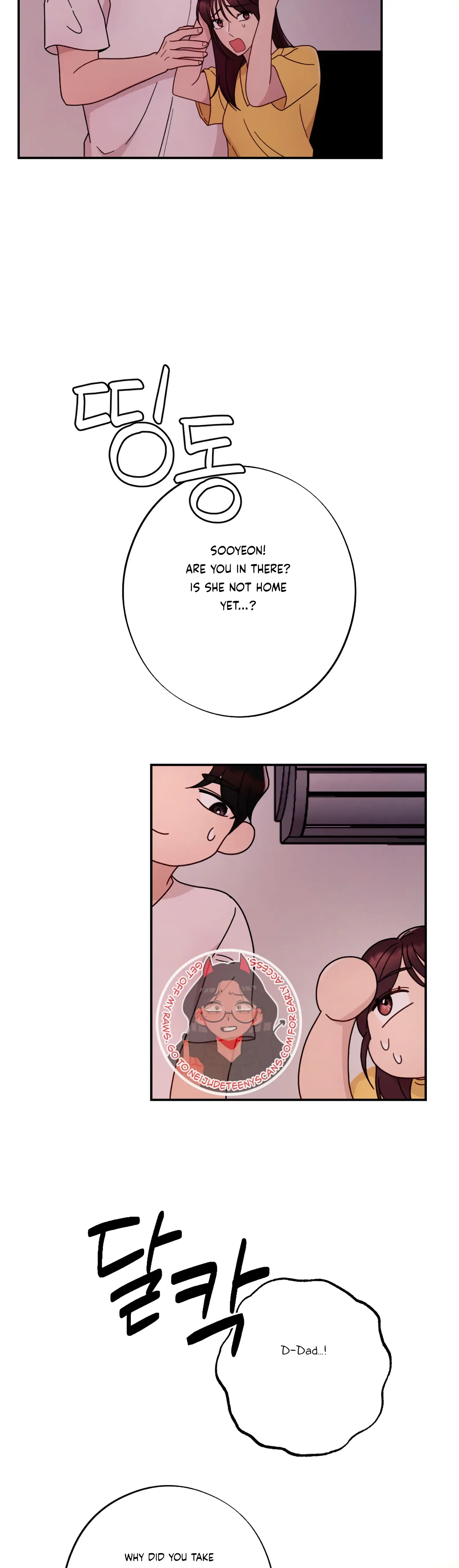 More! Intimate Connection Chapter 44 page 26