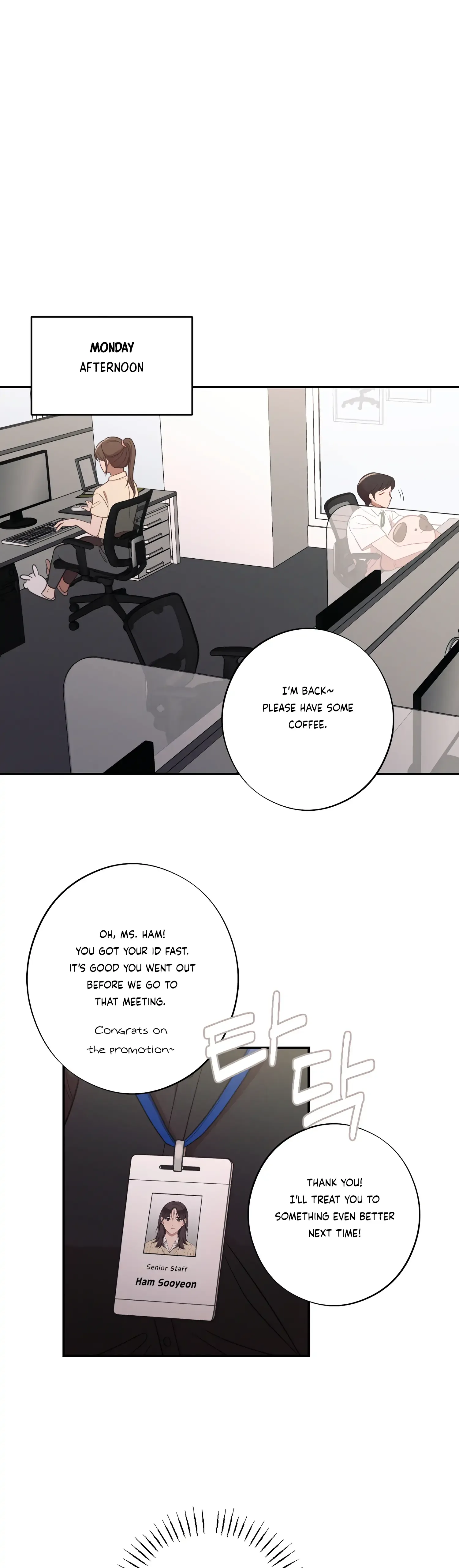 More! Intimate Connection Chapter 45 page 16