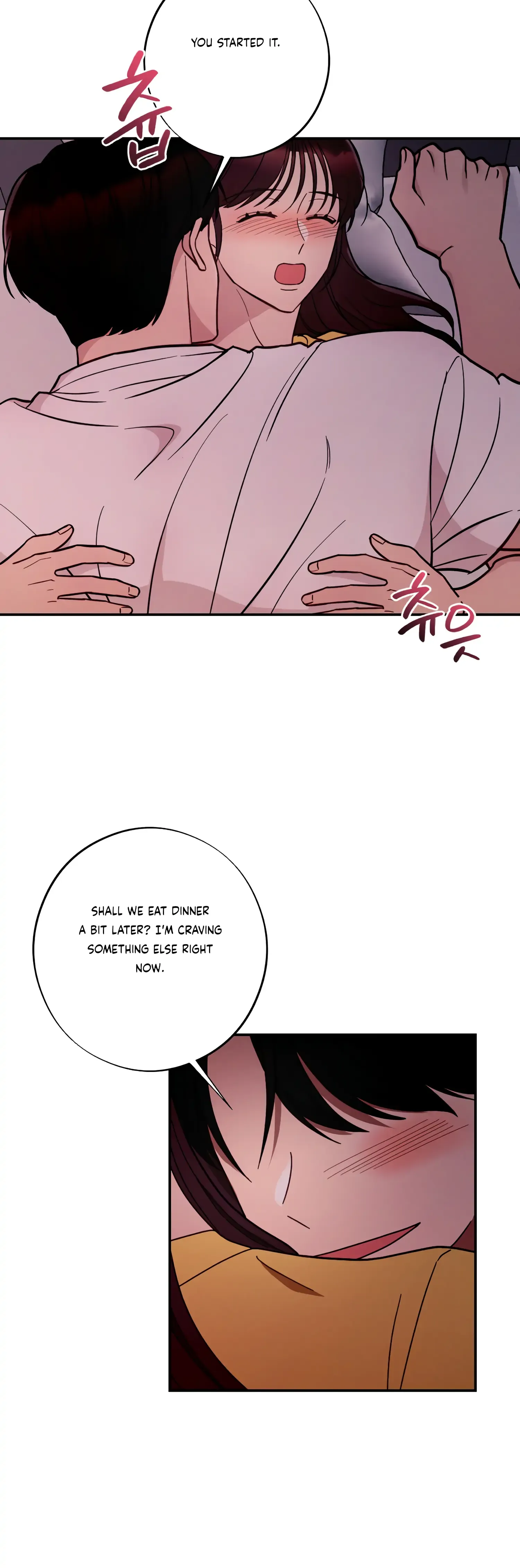 More! Intimate Connection Chapter 44 page 21