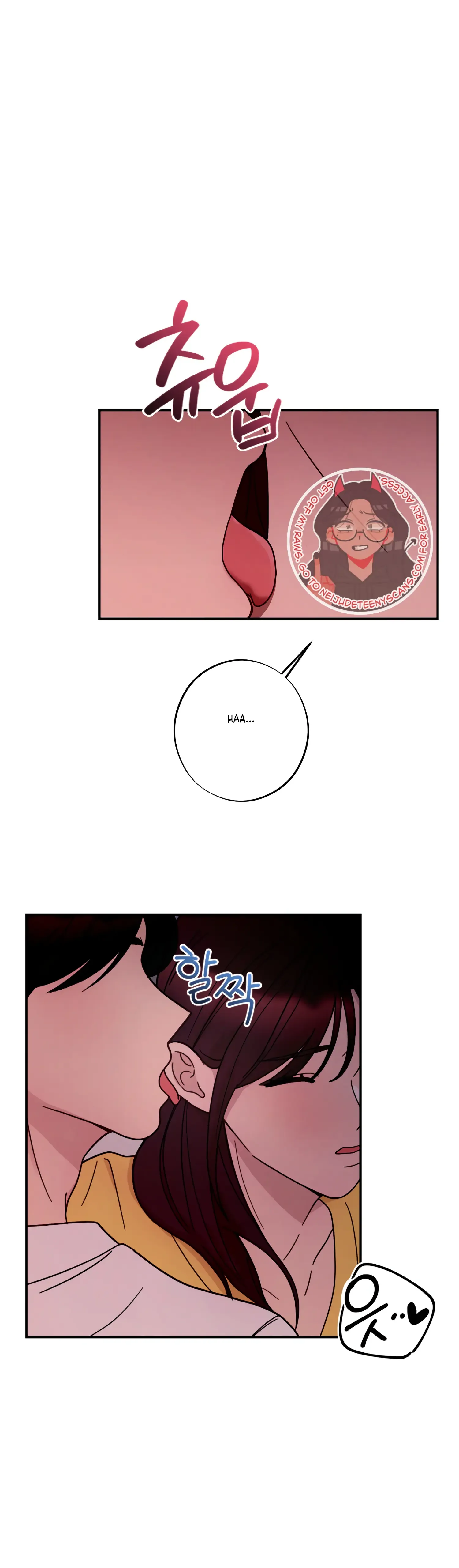 More! Intimate Connection Chapter 44 page 22
