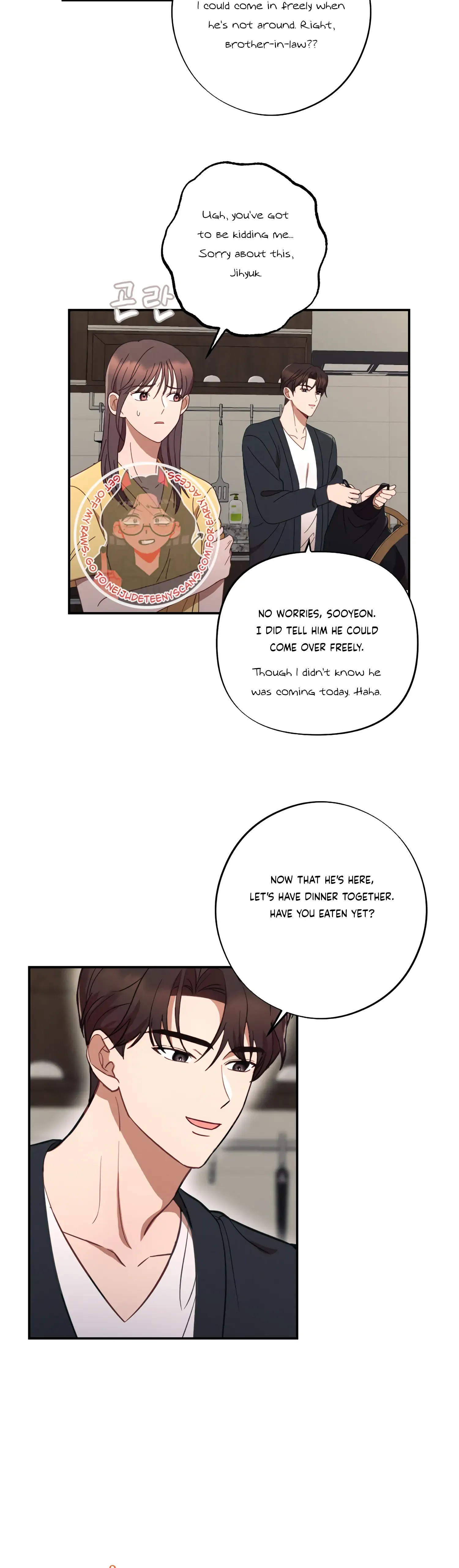 More! Intimate Connection Chapter 44 page 4