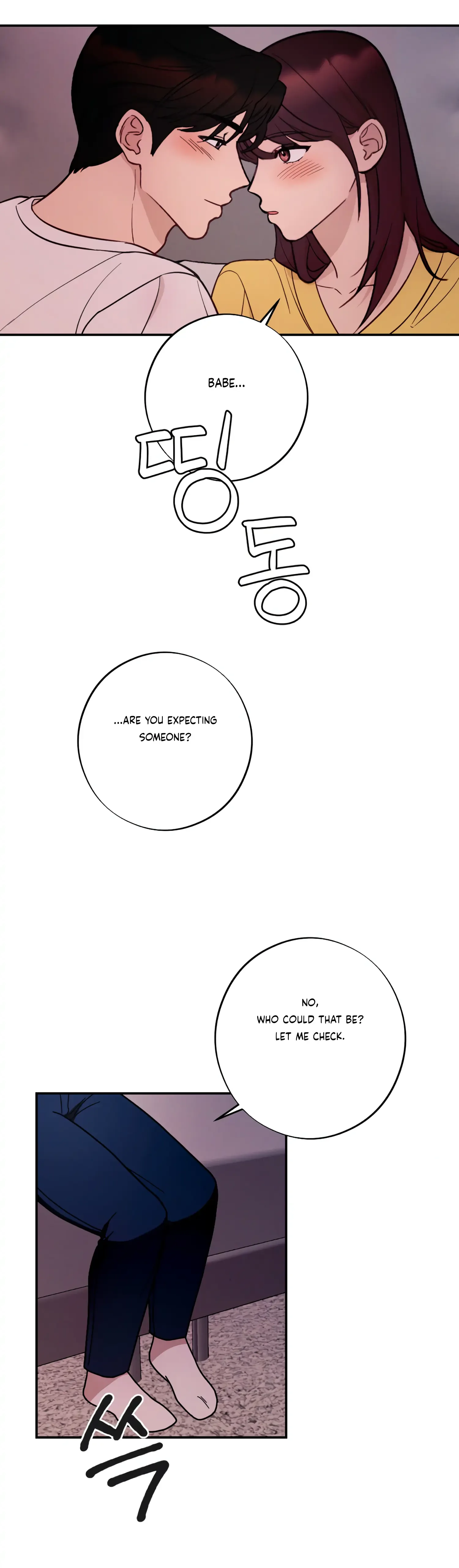 More! Intimate Connection Chapter 44 page 23