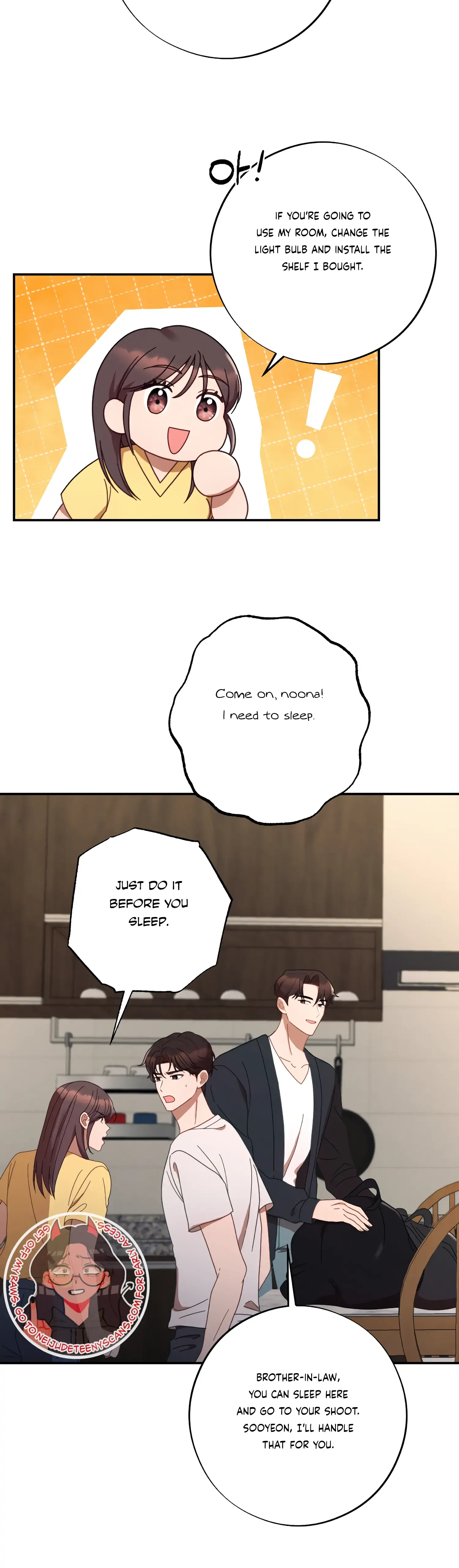 More! Intimate Connection Chapter 44 page 6