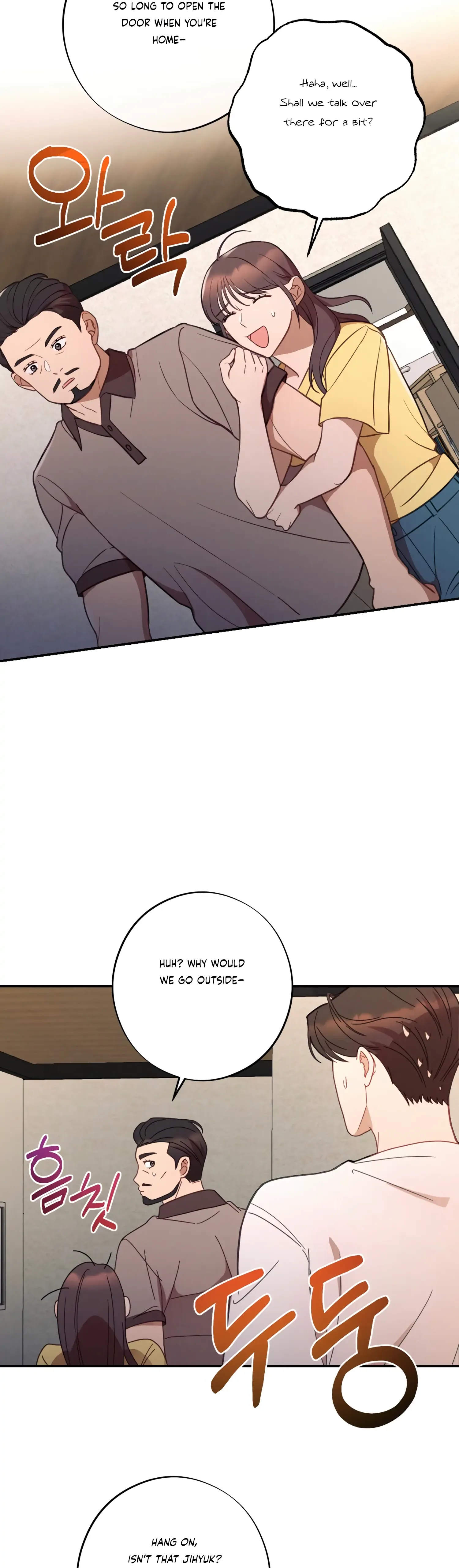 More! Intimate Connection Chapter 44 page 27