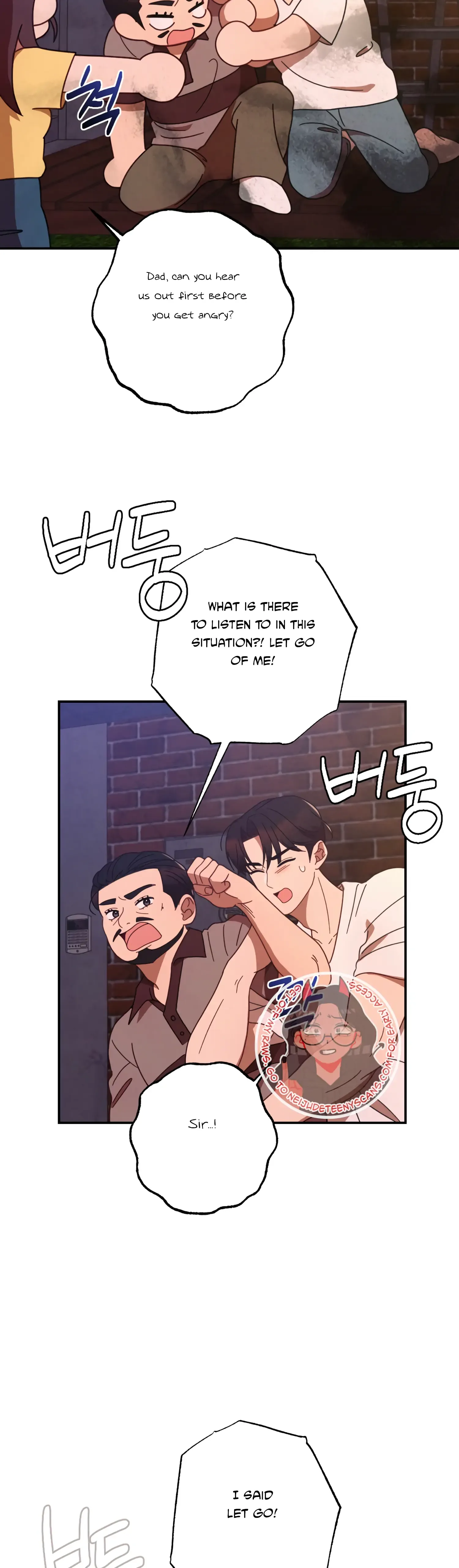 More! Intimate Connection Chapter 44 page 32