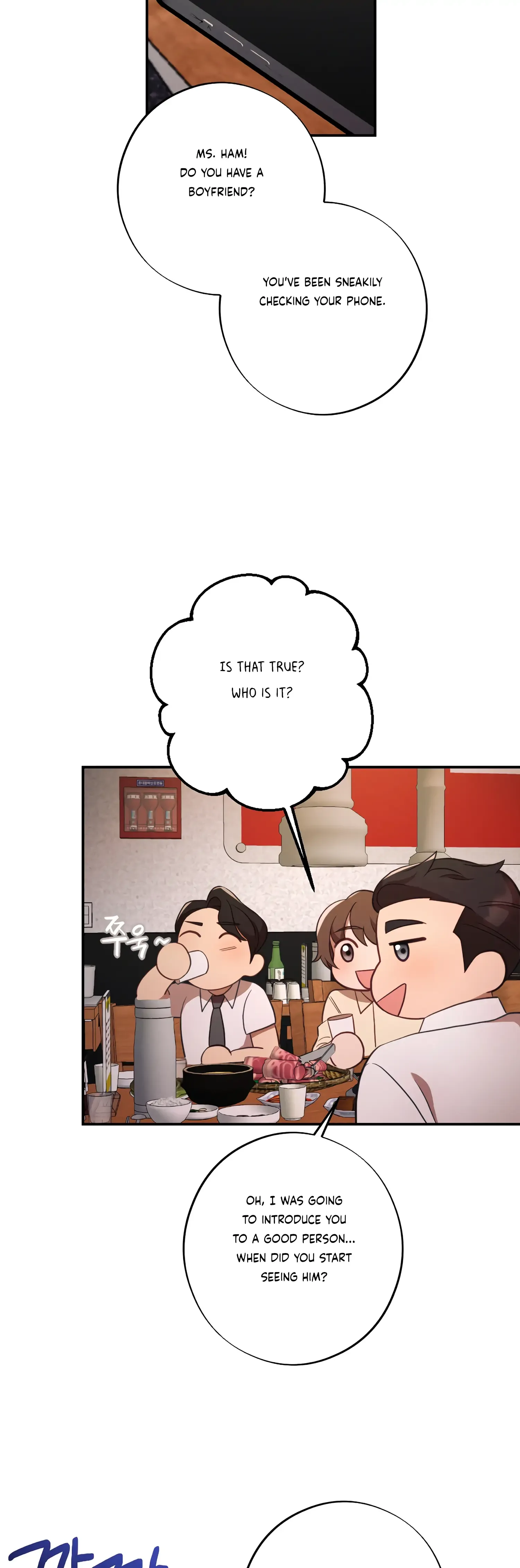 More! Intimate Connection Chapter 45 page 40