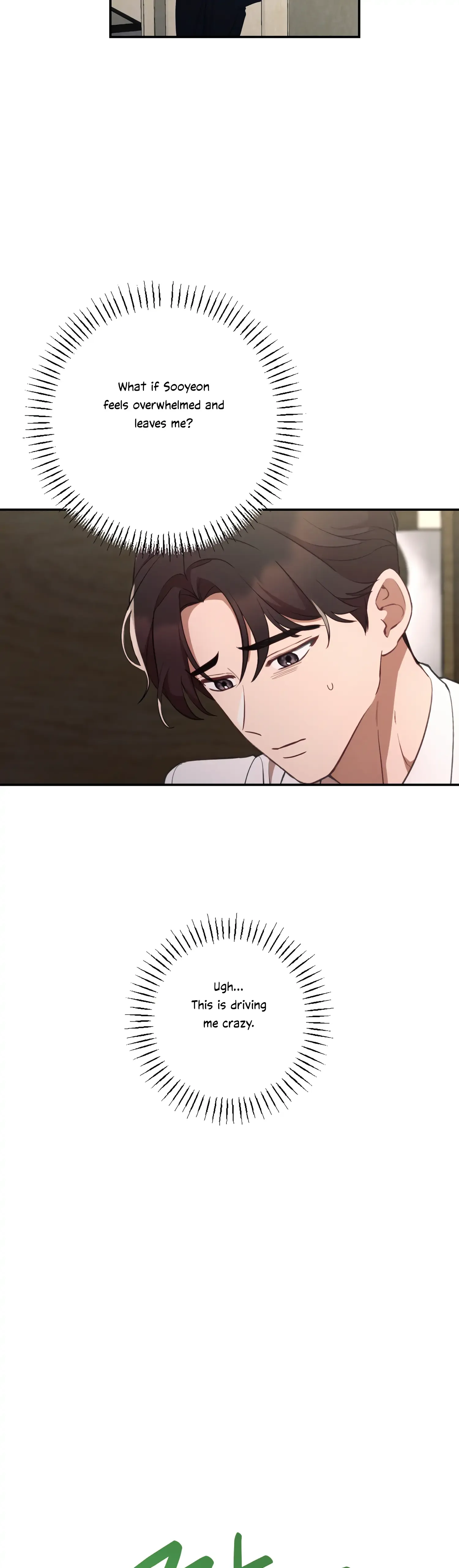 More! Intimate Connection Chapter 45 page 38