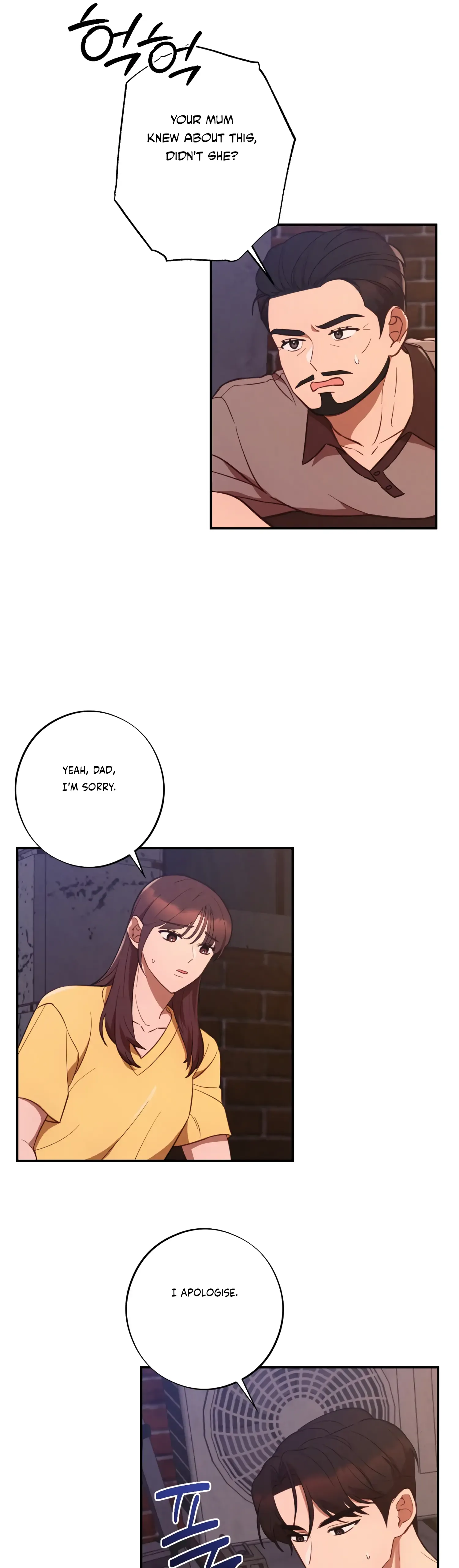 More! Intimate Connection Chapter 44 page 35
