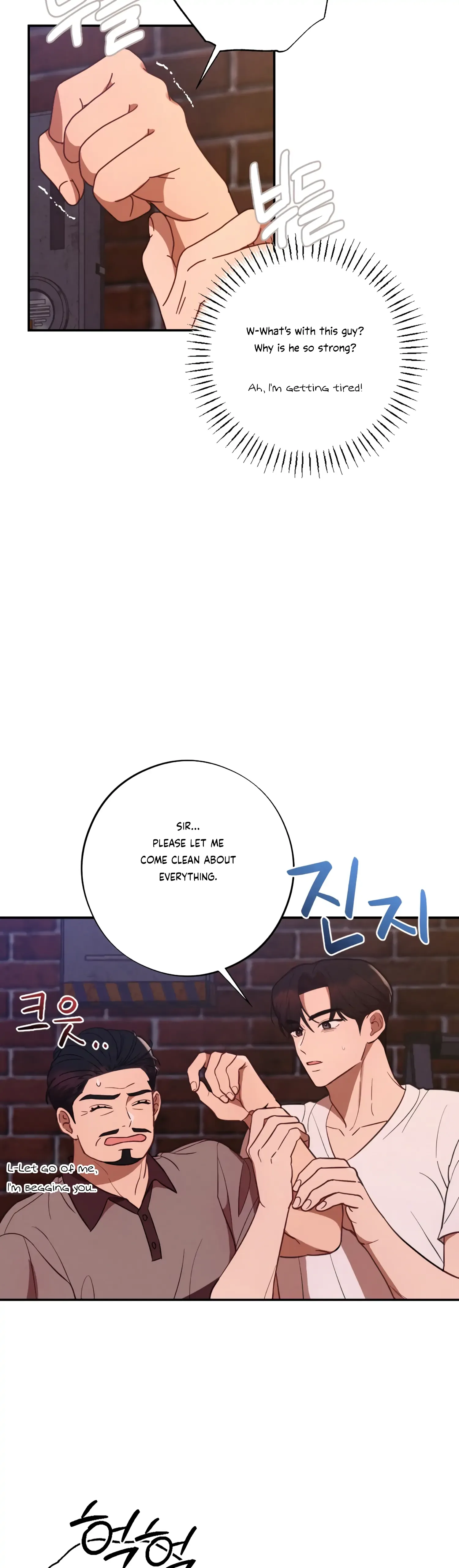 More! Intimate Connection Chapter 44 page 33