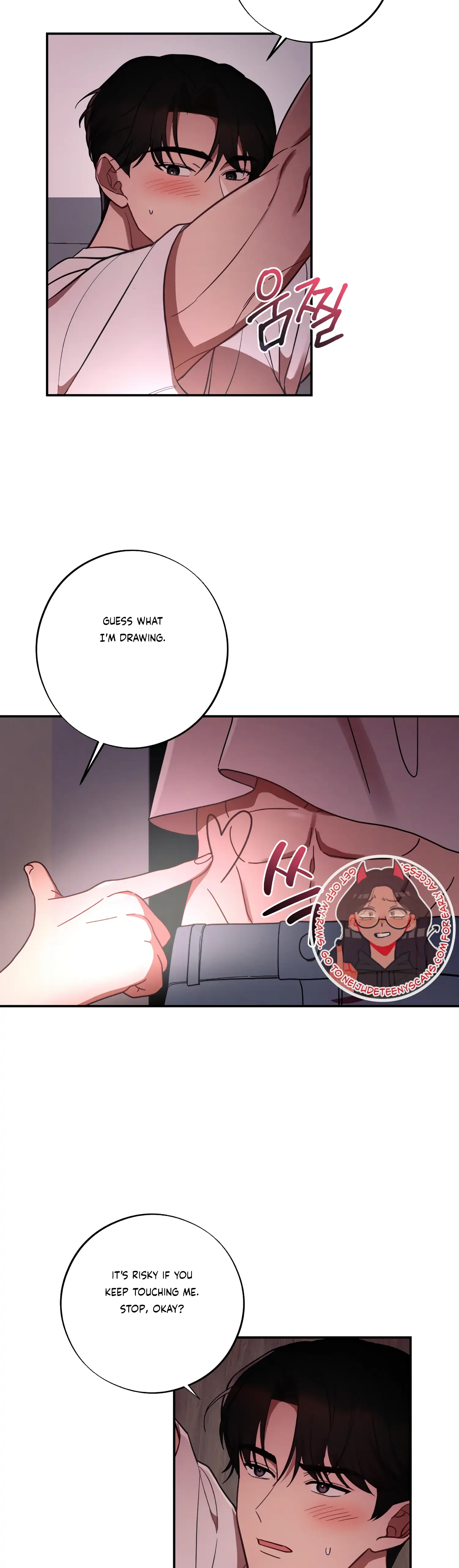 More! Intimate Connection Chapter 44 page 17