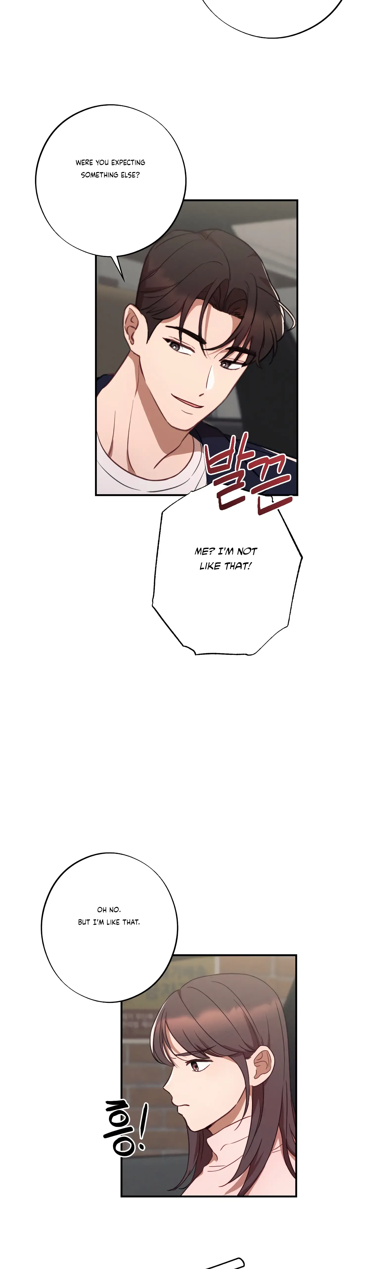 More! Intimate Connection Chapter 41 page 14