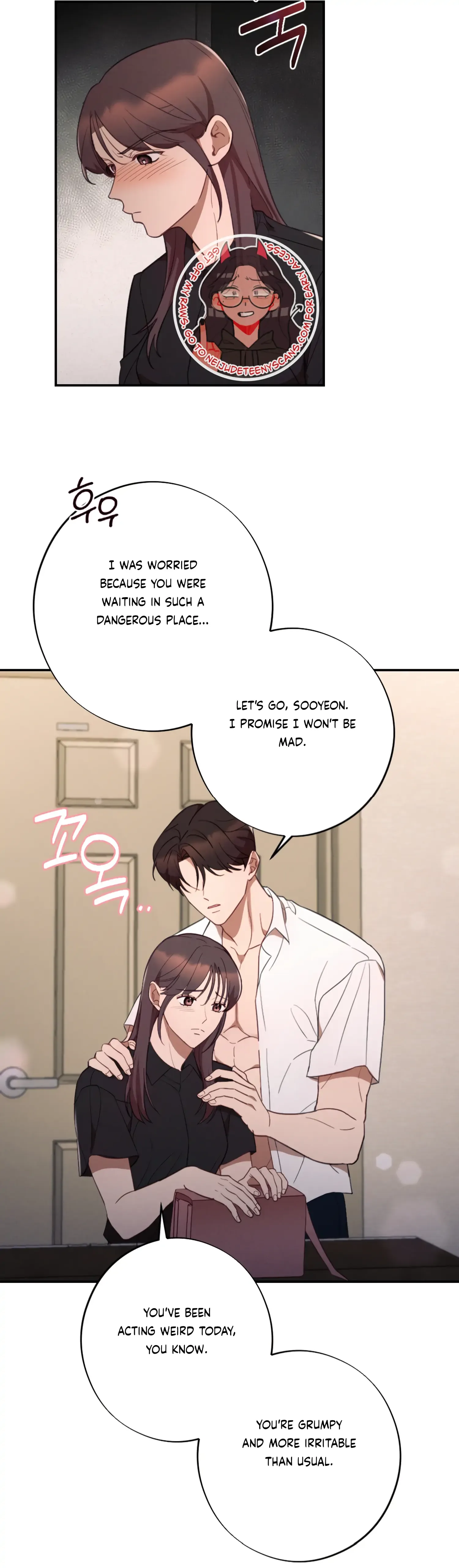 More! Intimate Connection Chapter 46 page 17