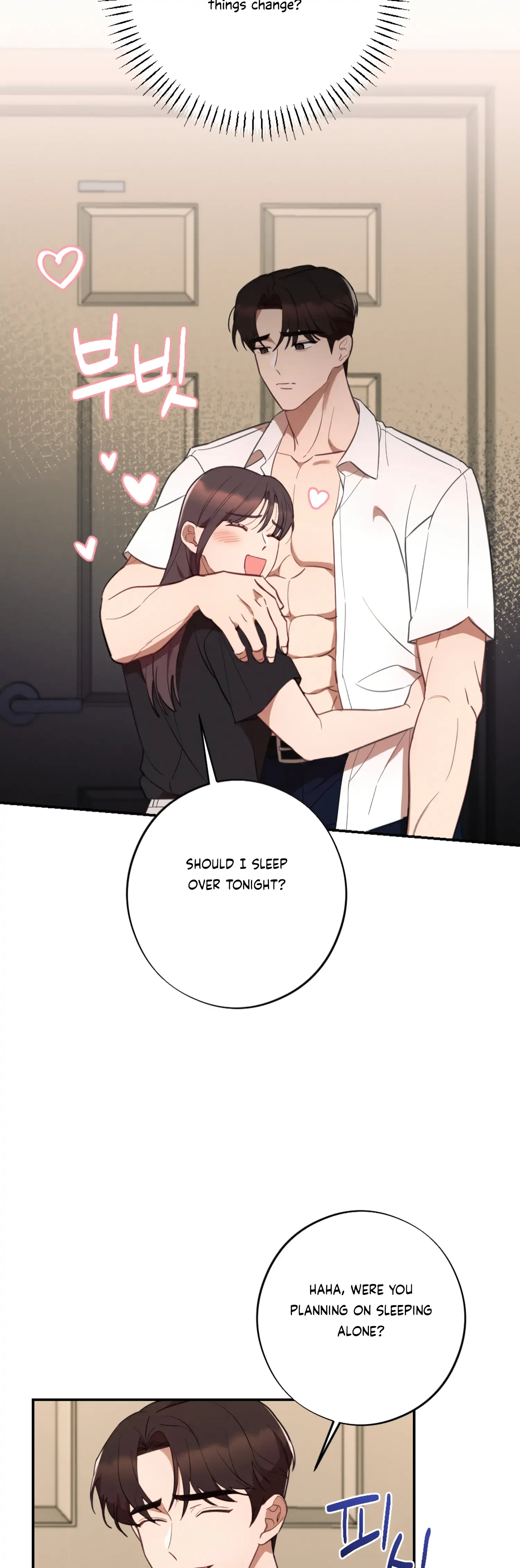 More! Intimate Connection Chapter 46 page 20