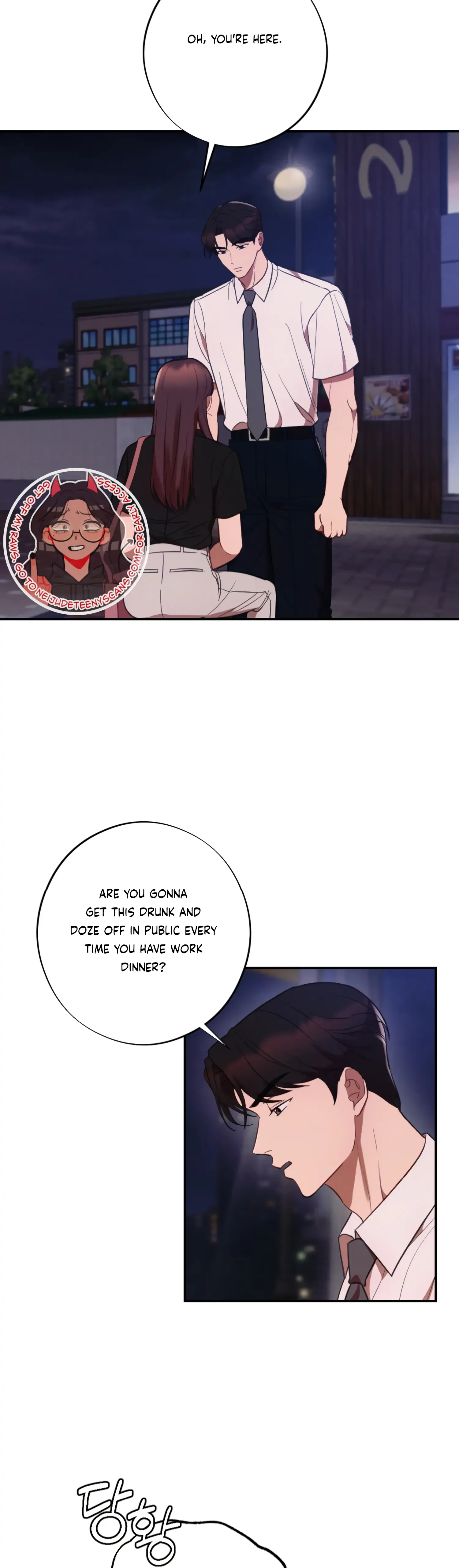 More! Intimate Connection Chapter 46 page 13