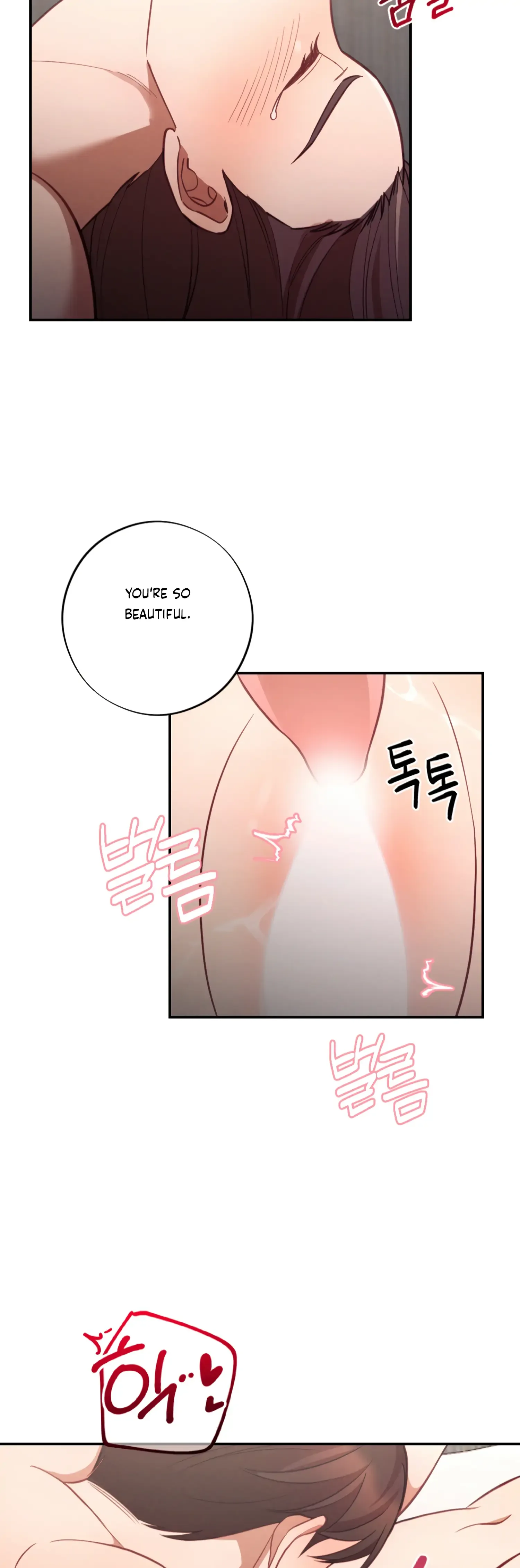 More! Intimate Connection Chapter 46 page 31