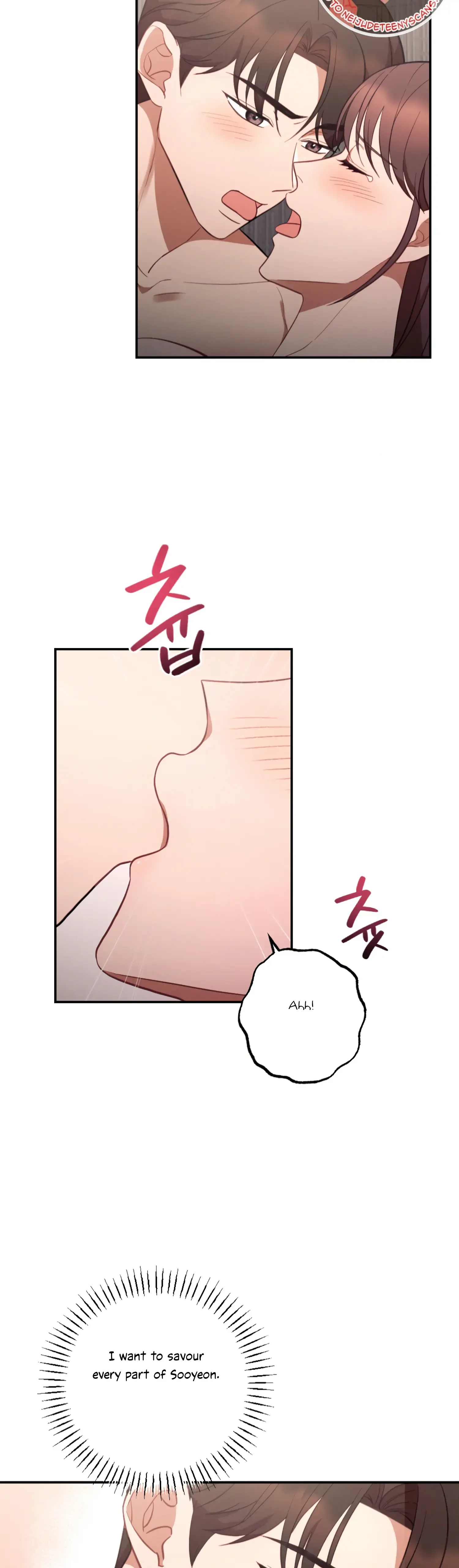 More! Intimate Connection Chapter 46 page 24