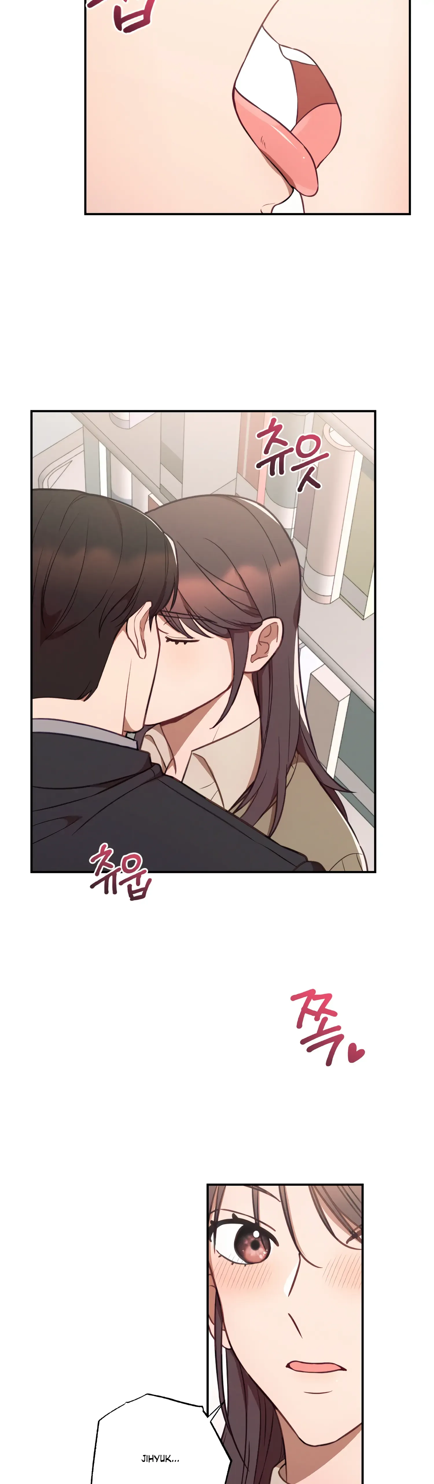 More! Intimate Connection Chapter 37 page 29