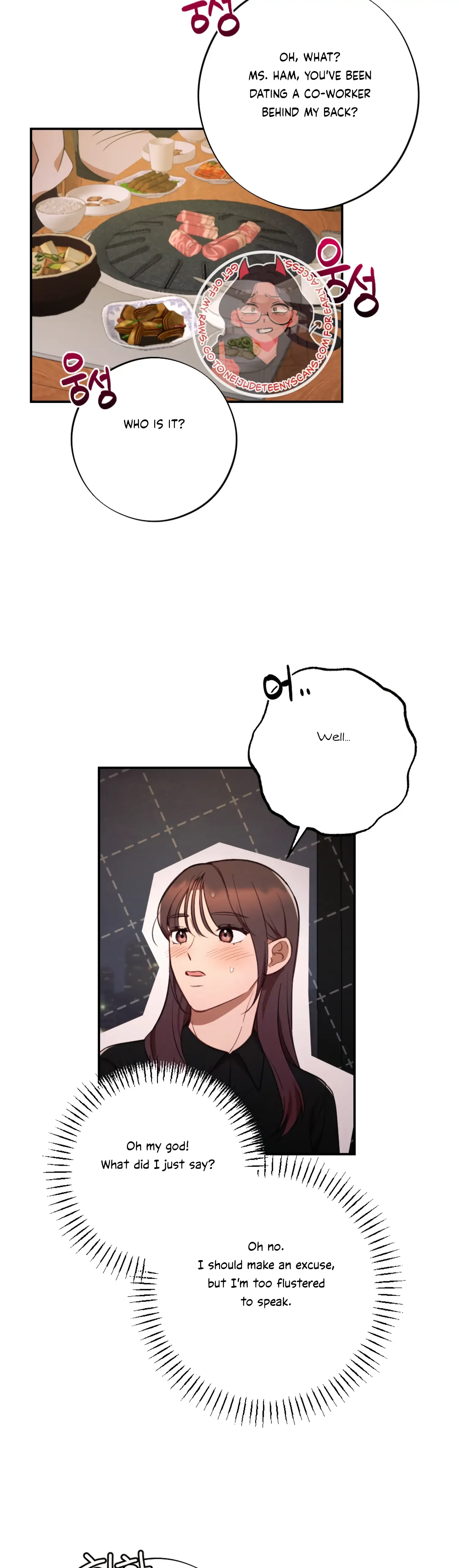 More! Intimate Connection Chapter 46 page 3