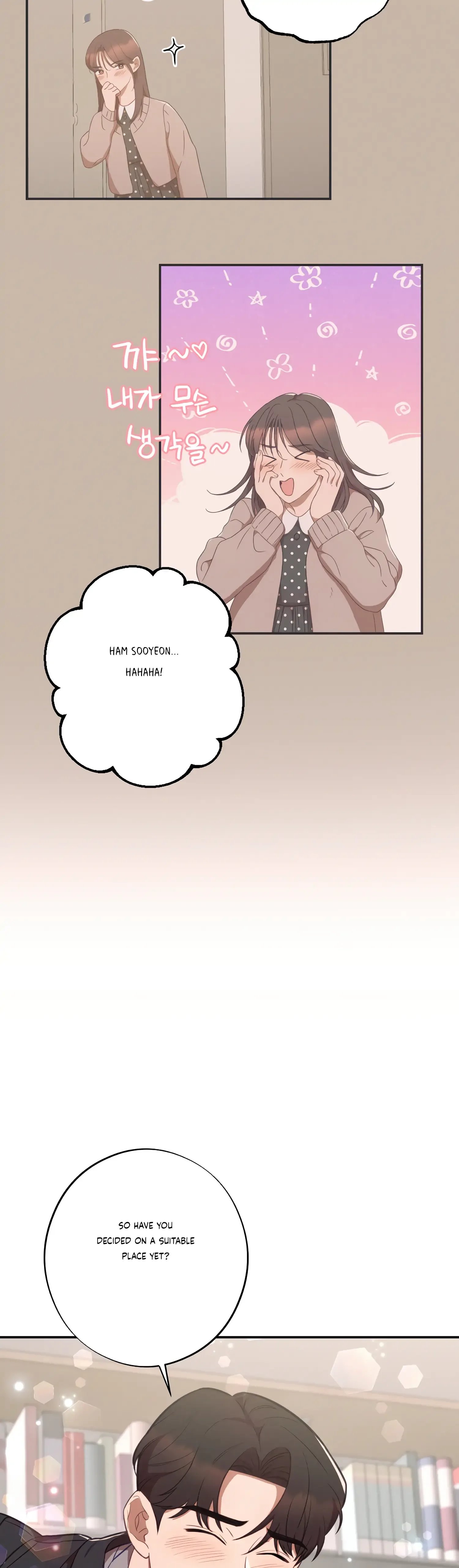 More! Intimate Connection Chapter 37 page 32