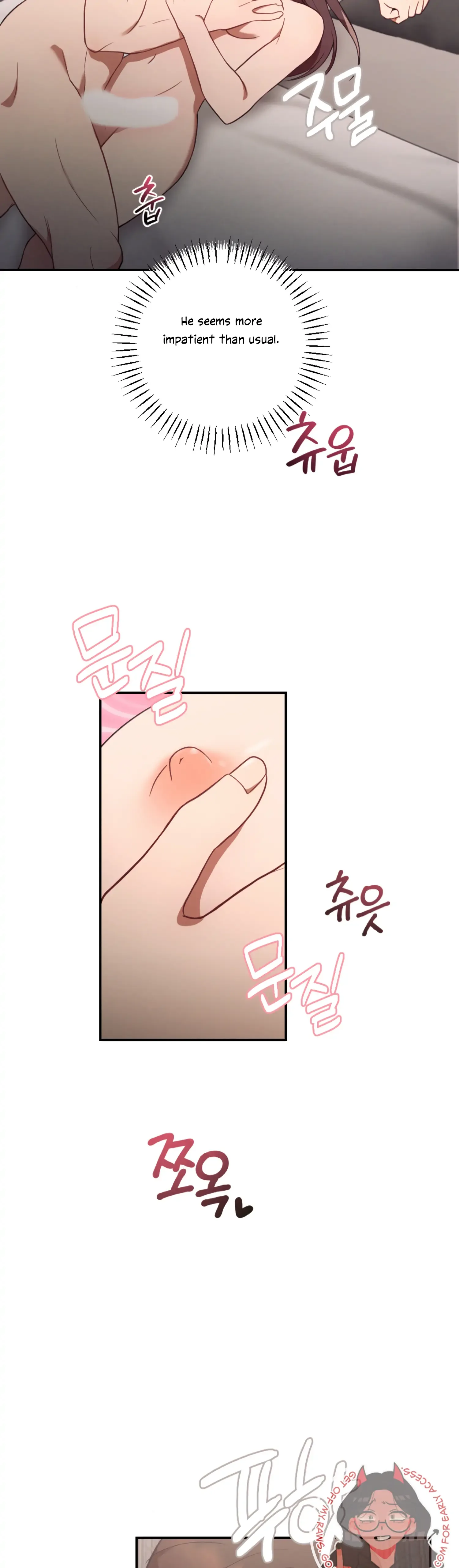 More! Intimate Connection Chapter 46 page 23