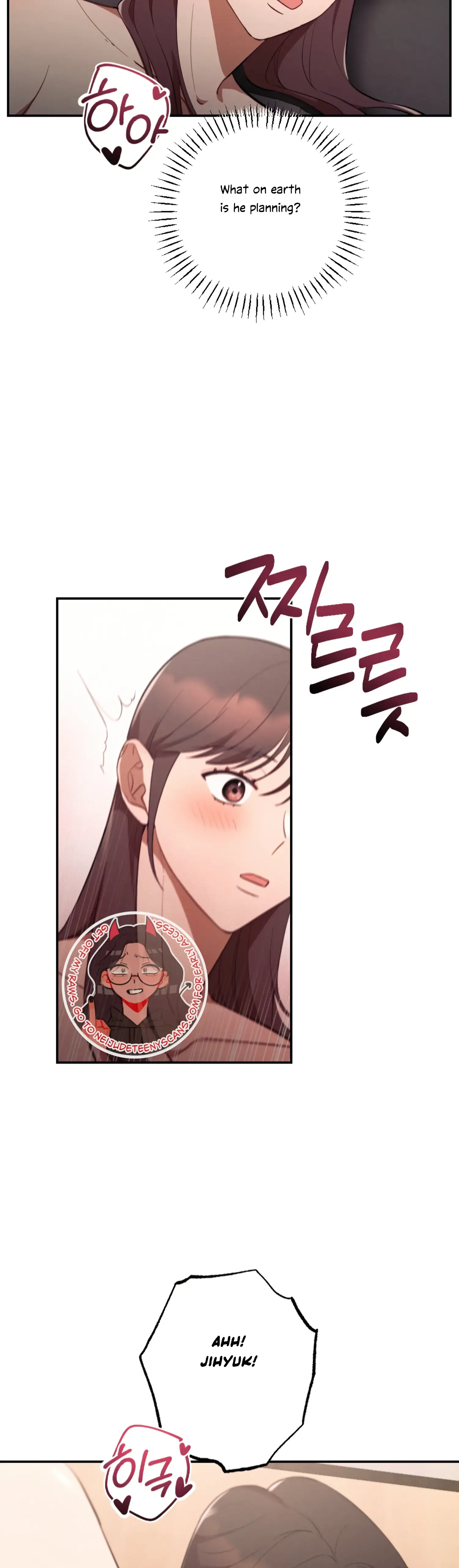 More! Intimate Connection Chapter 46 page 28