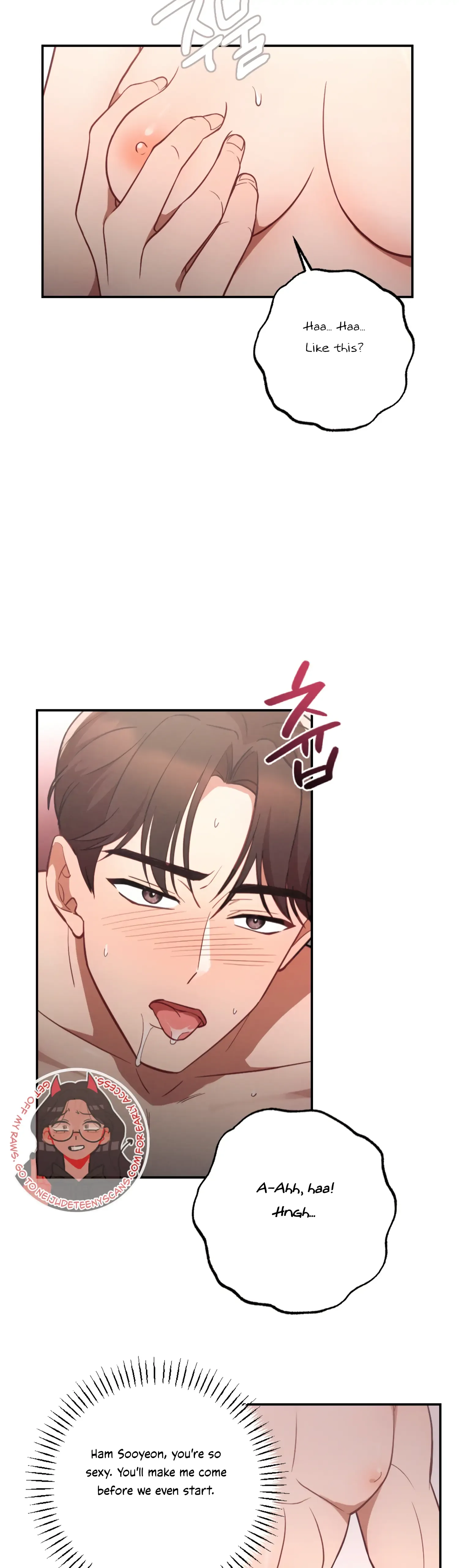 More! Intimate Connection Chapter 46 page 34