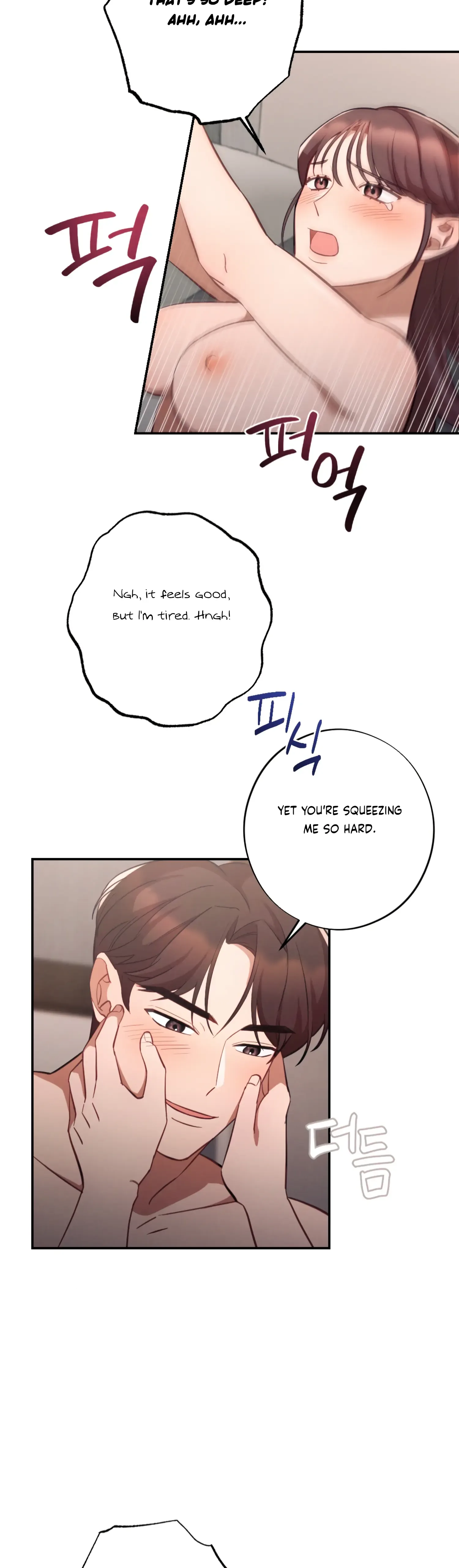 More! Intimate Connection Chapter 46 page 39
