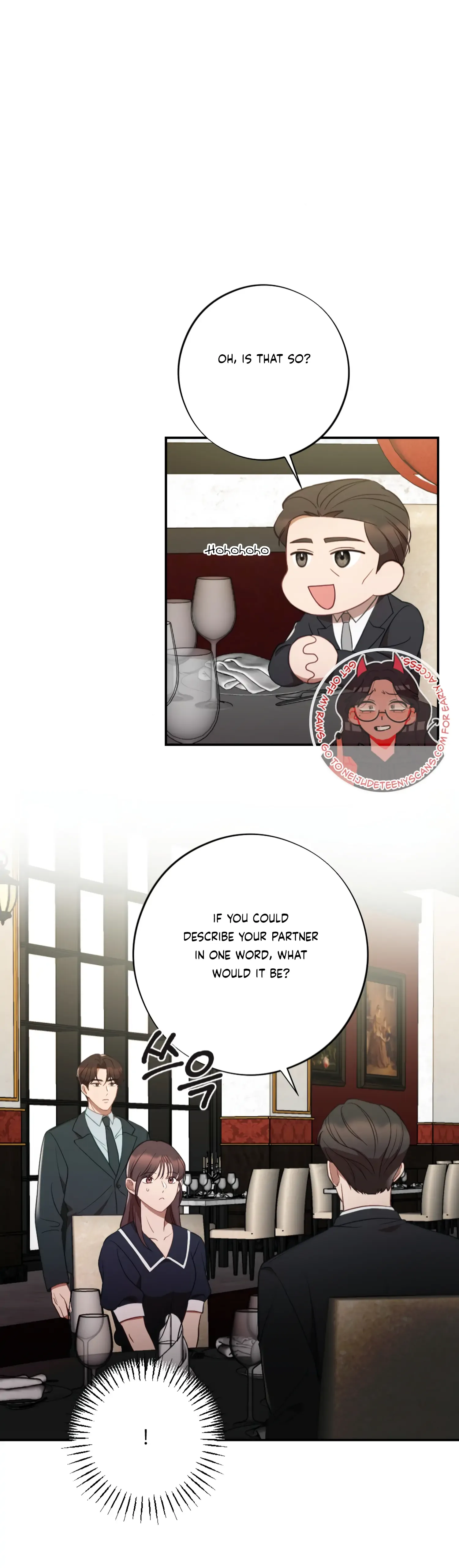 More! Intimate Connection Chapter 48 page 7