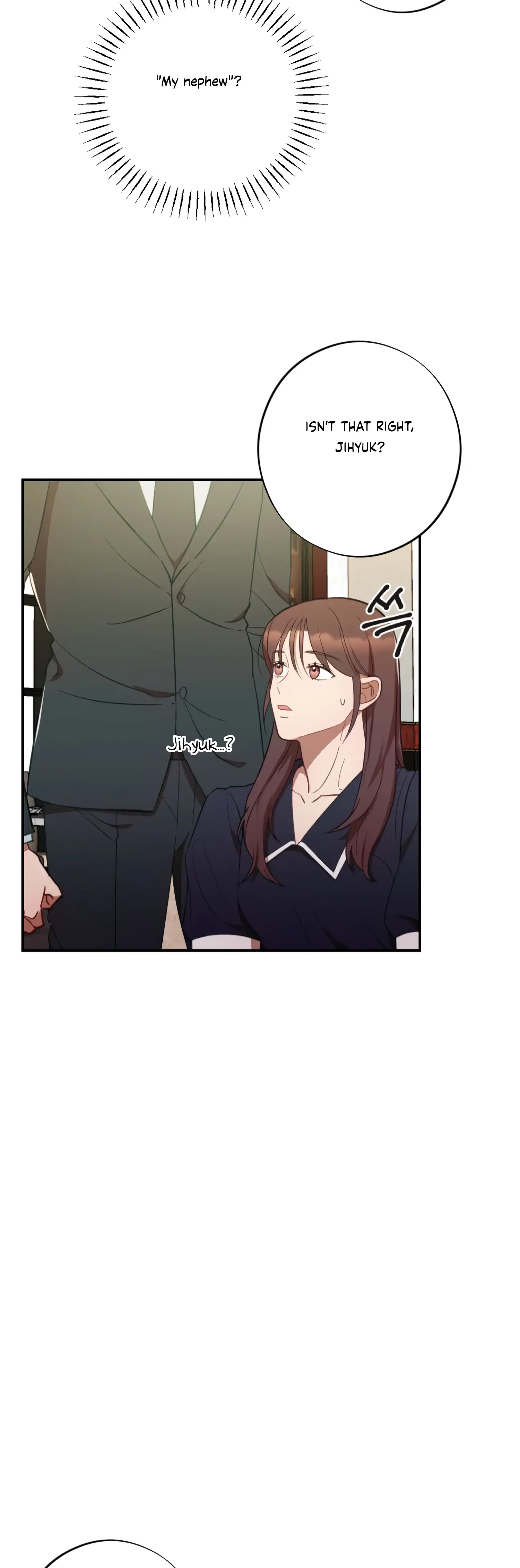 More! Intimate Connection Chapter 48 page 10
