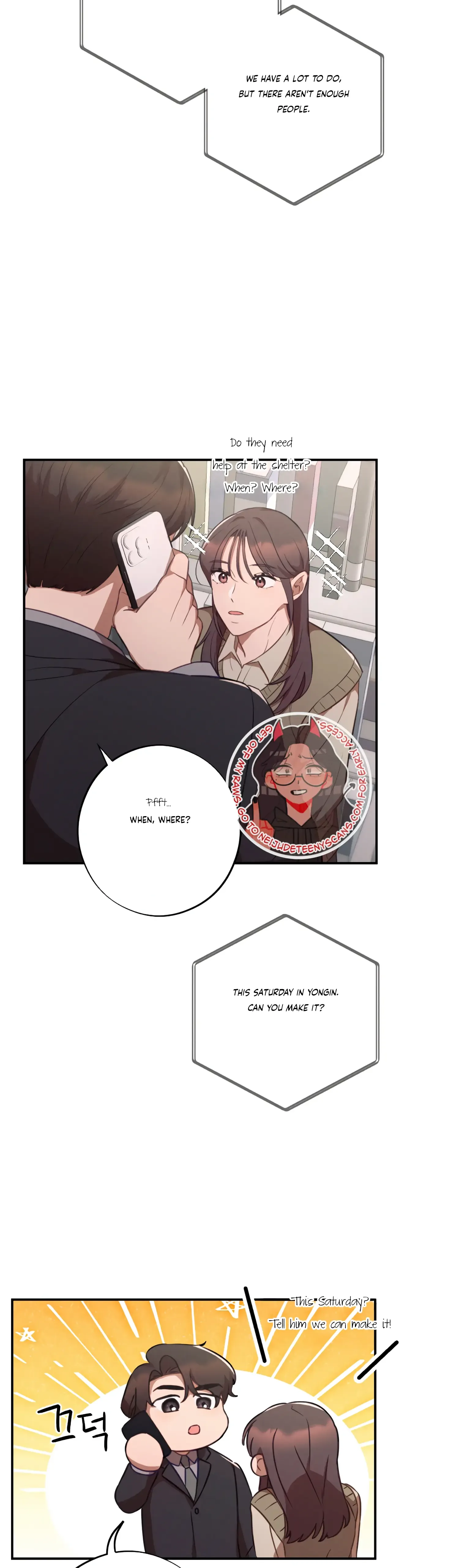More! Intimate Connection Chapter 37 page 35
