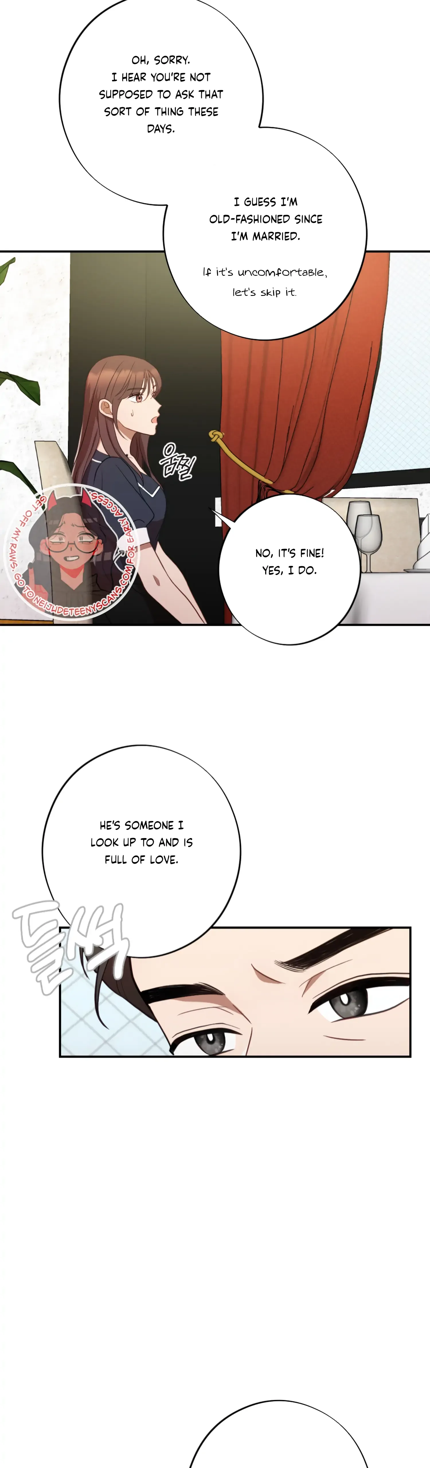 More! Intimate Connection Chapter 48 page 5