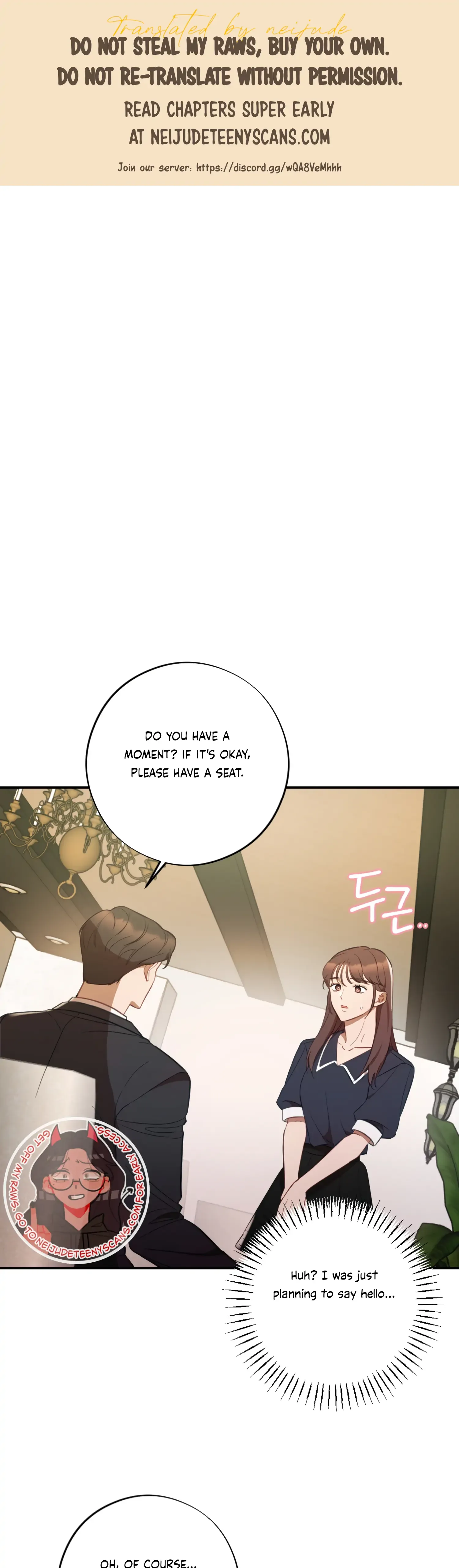 More! Intimate Connection Chapter 48 page 2